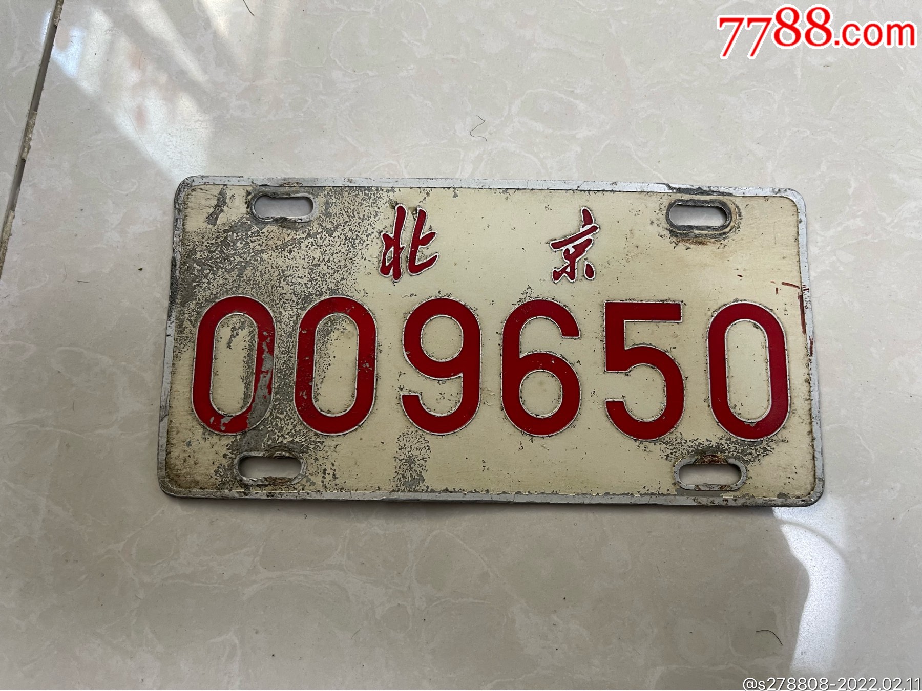 北京早期车牌-价格:5000元-se85296542-自行车/车标牌-零售-7788碑贴