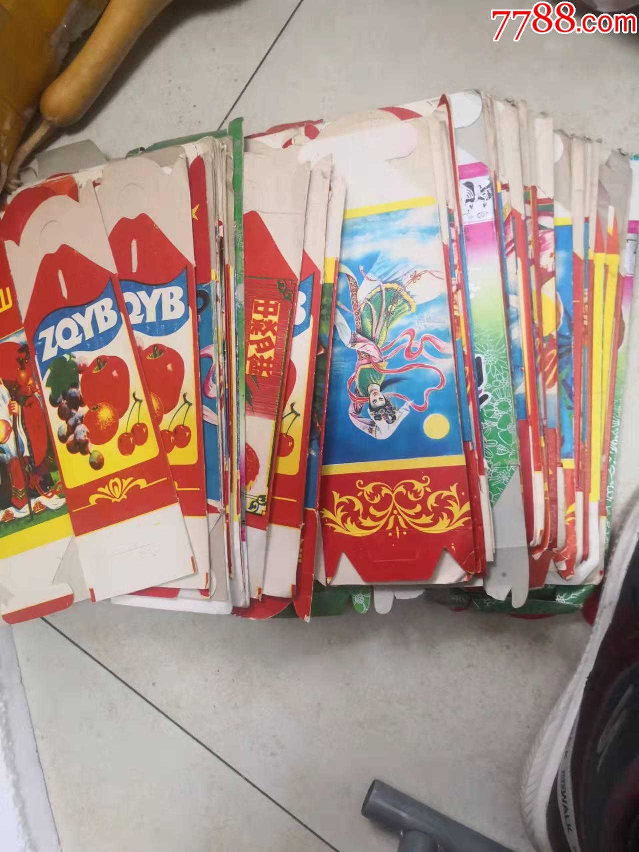 老80年代老月饼包装盒全新的