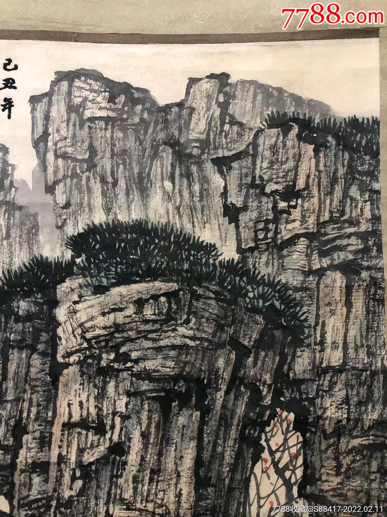 候德昌_山水国画原作_第4张_7788陶器收藏