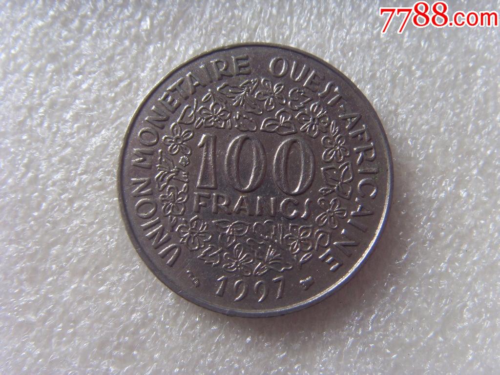 西非共同体1997年100法郎