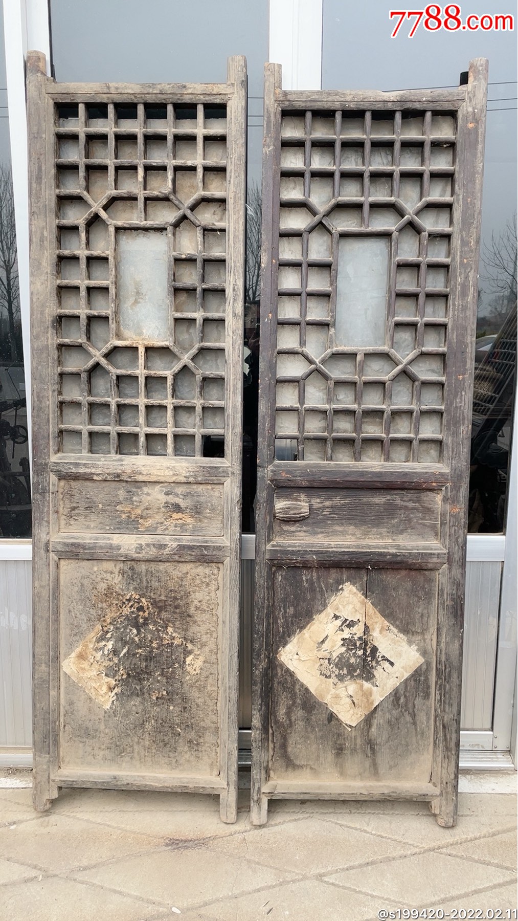 0次打假举报录入举报打假:0次进行点评点评:0浏览量:备注:简介:木门