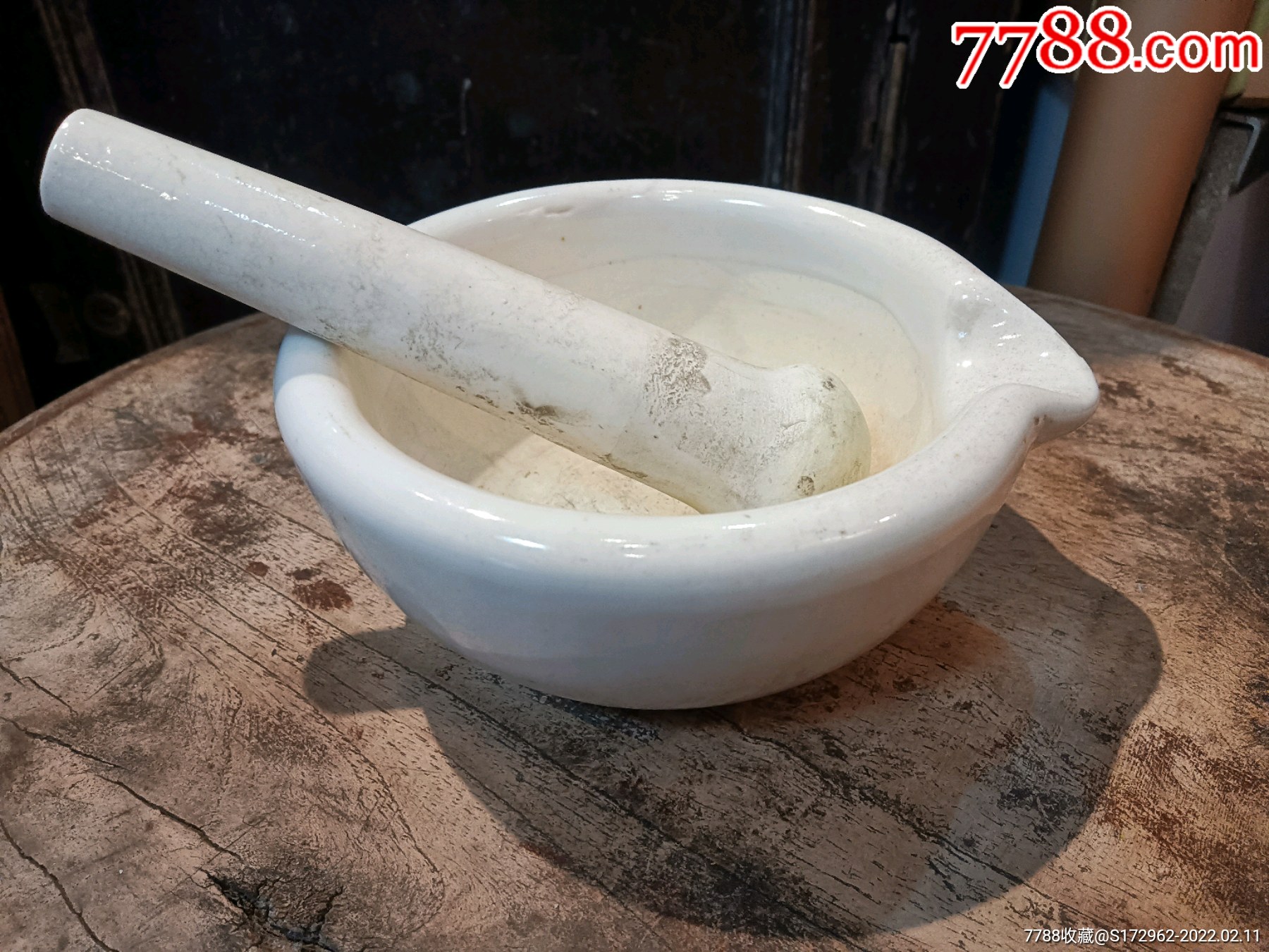 白瓷小捣药臼