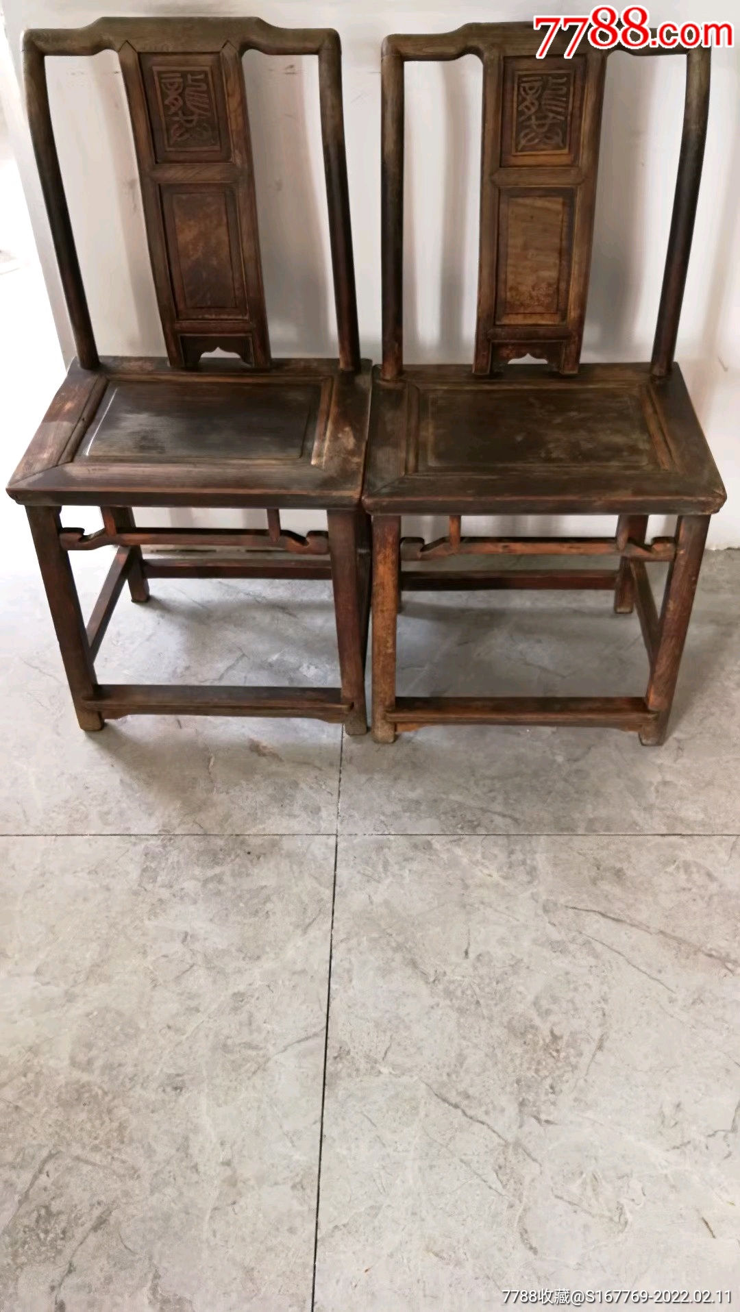 清早期文旦椅一对尺寸5040