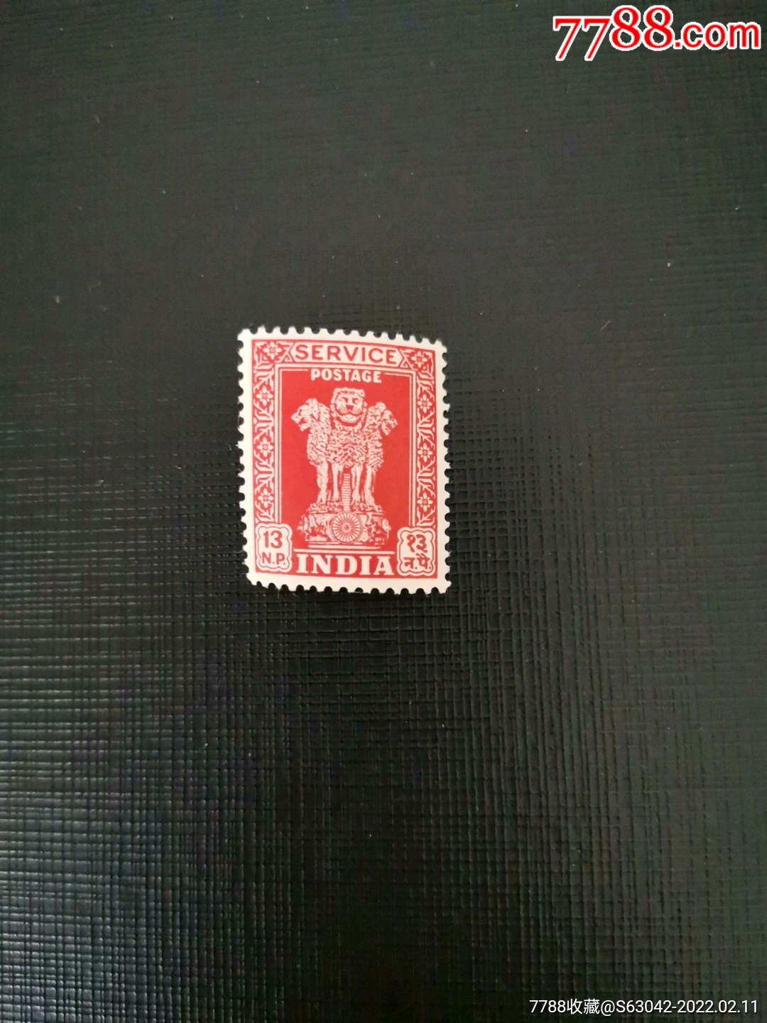 印度邮票