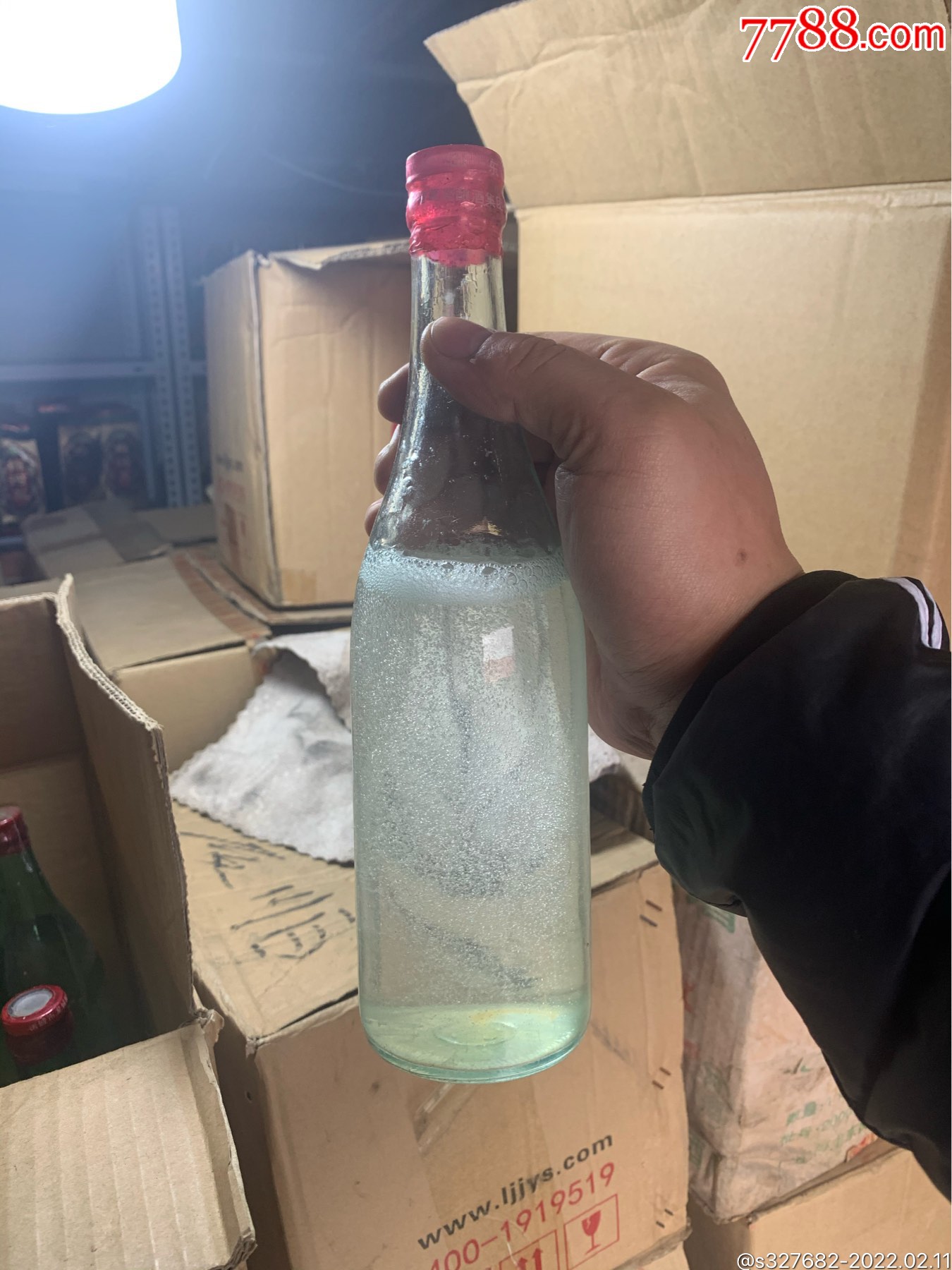 诸城白酒诸葛亮白酒_价格55元_第1张_7788收藏__收藏热线