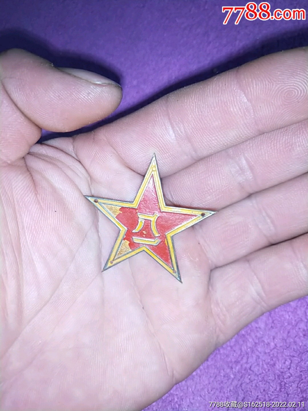 五十年代抗美援朝日期八一帽徽