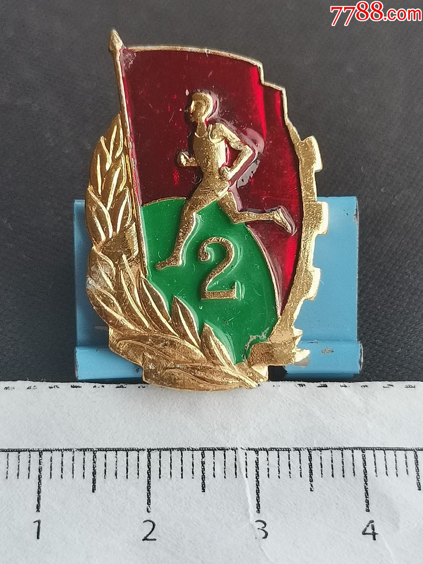 全国长跑2等徽章【徽章】_体育运动徽章_第1张_7788书籍