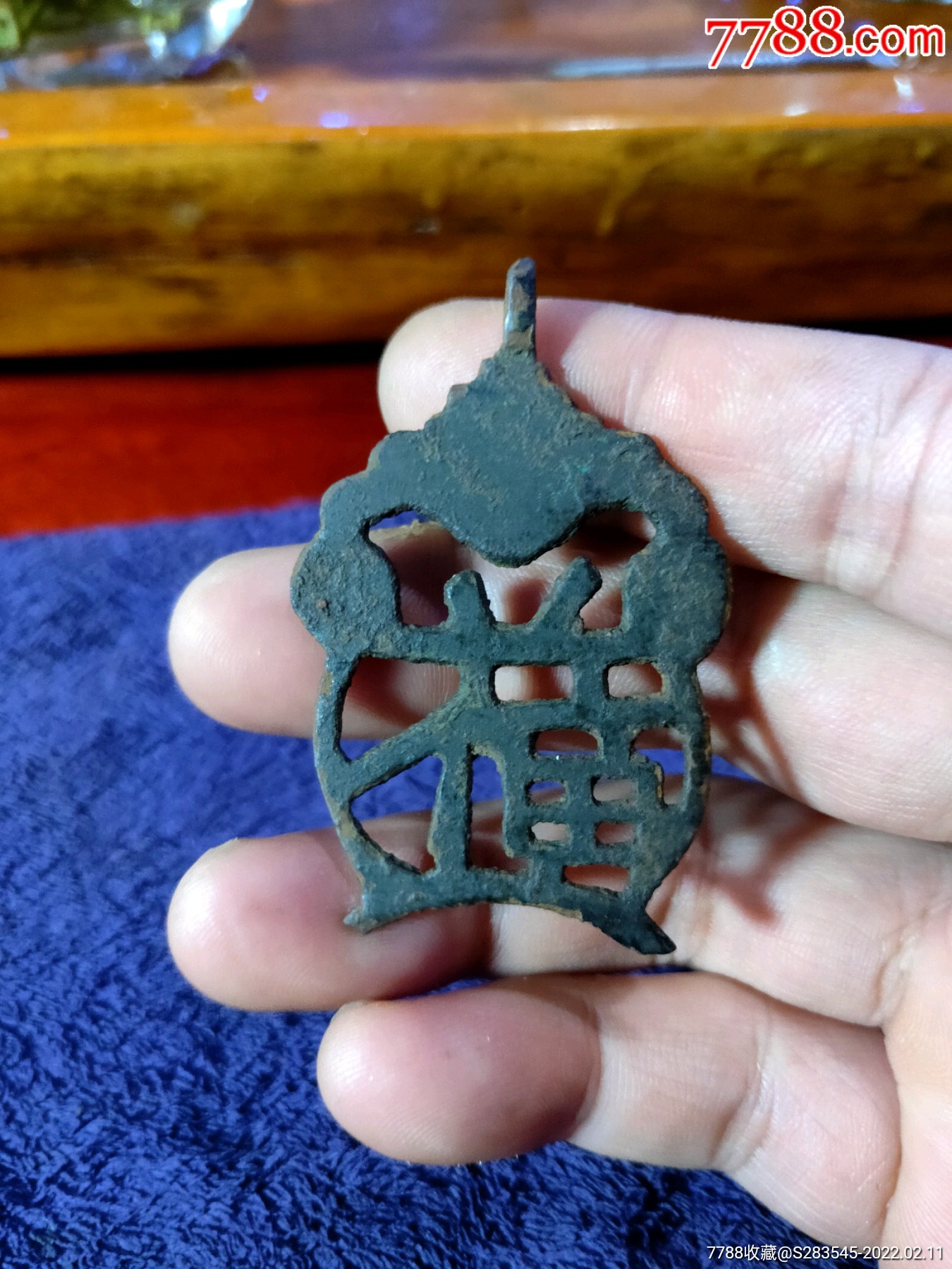 晚清民国福铜镂空挂花