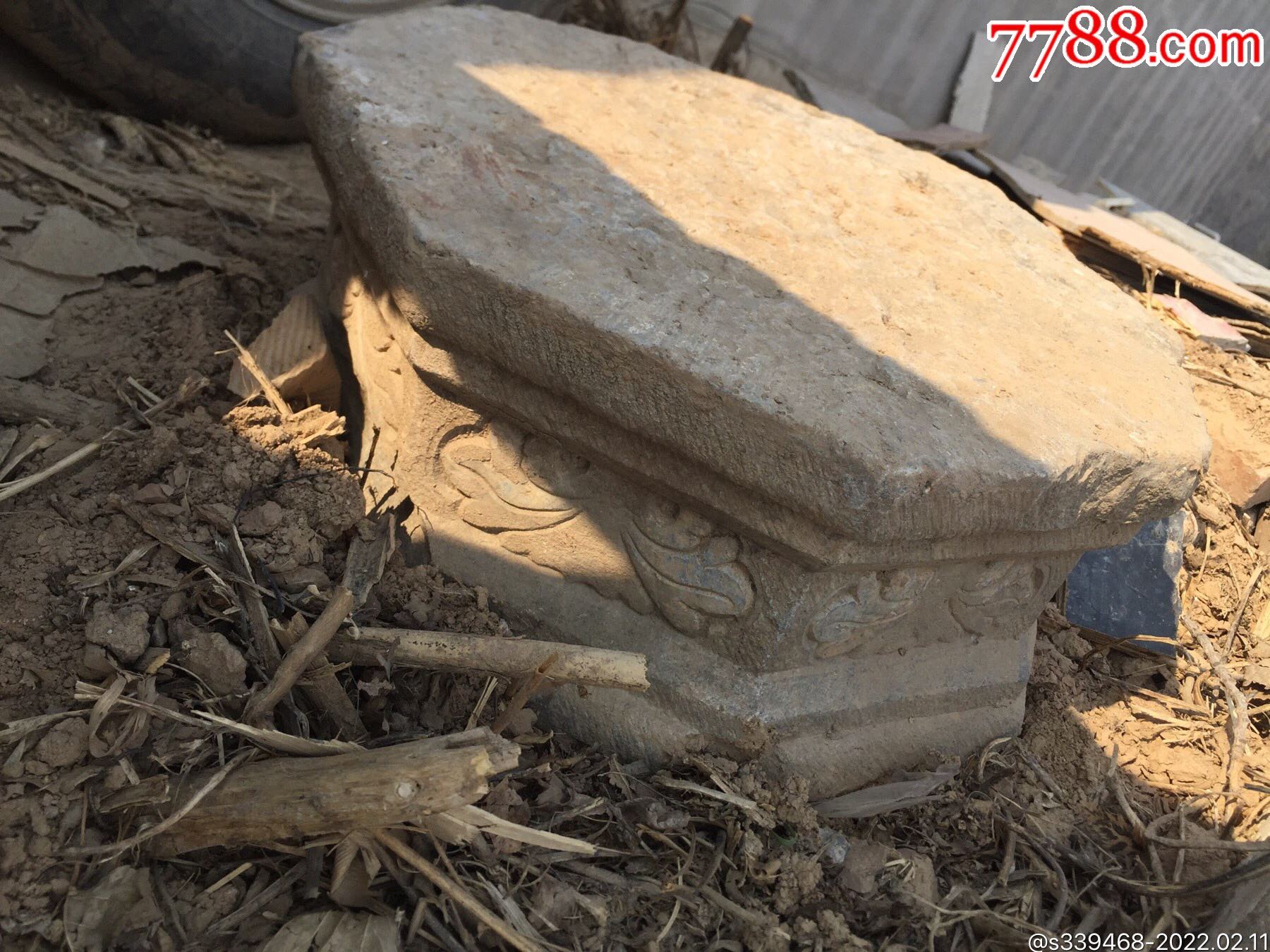 八棱莲花纹石碑底座