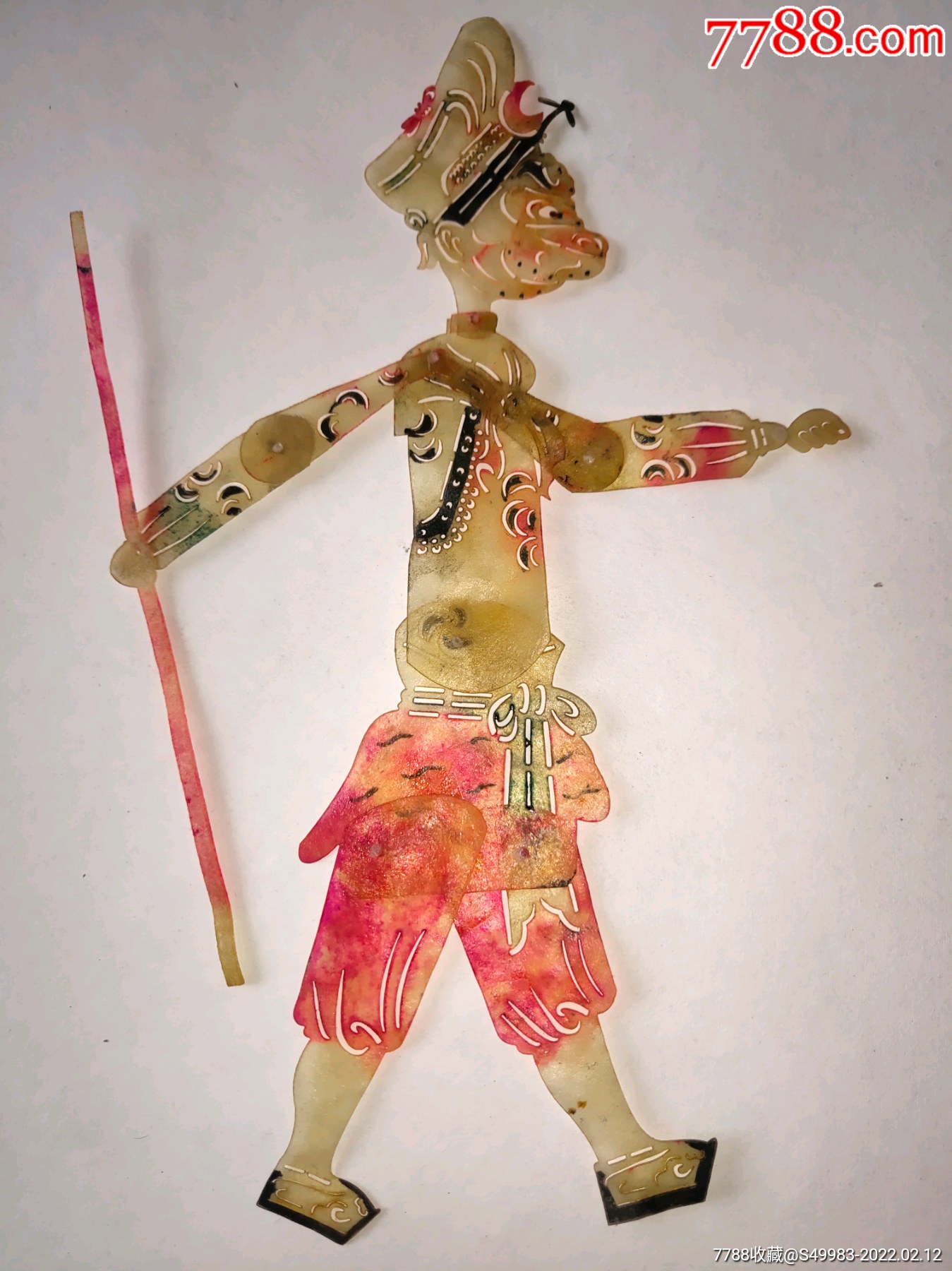 西游记人物皮影戏全套16副尺寸挺大精美漂亮