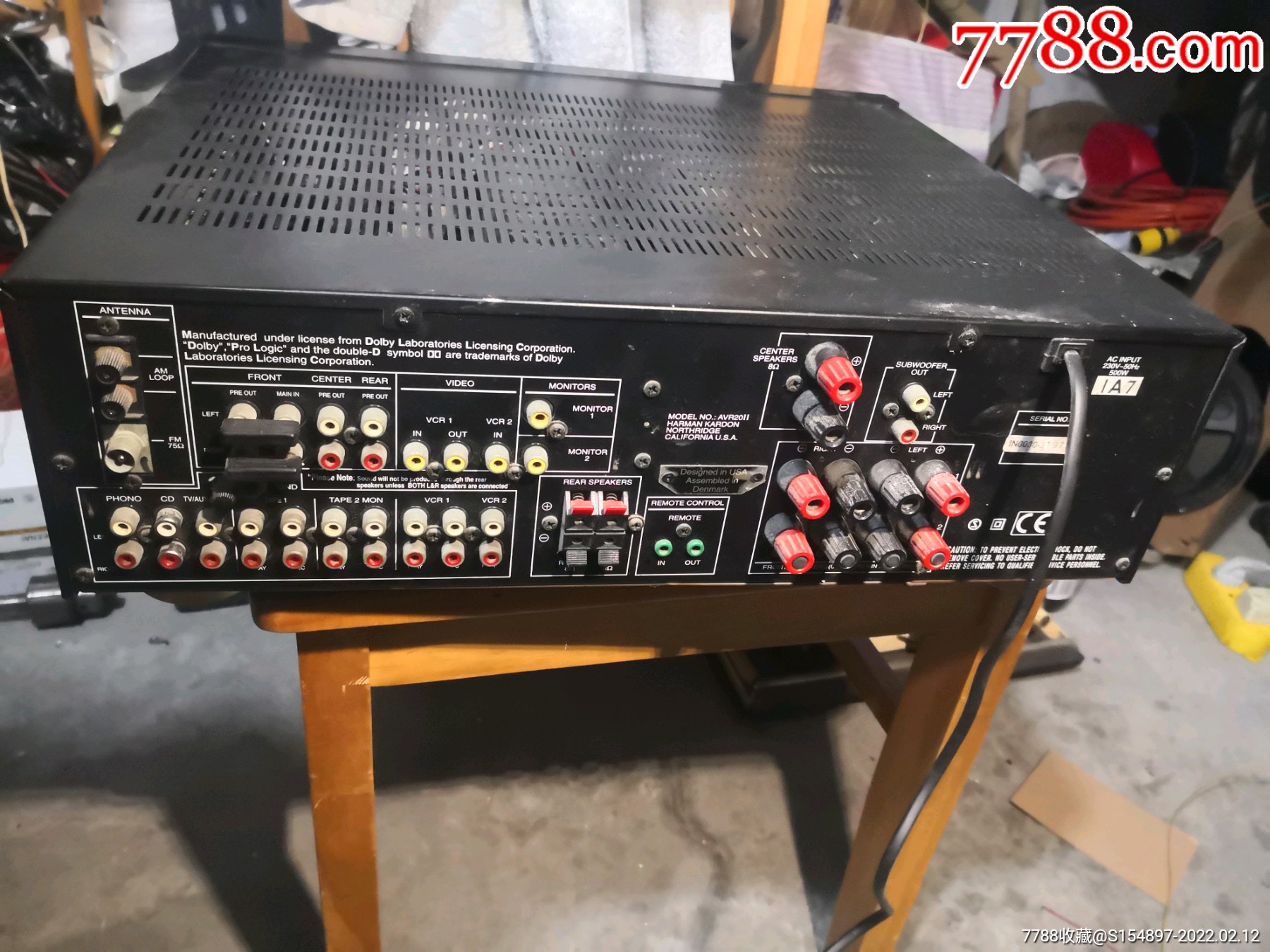 哈曼卡顿avr20