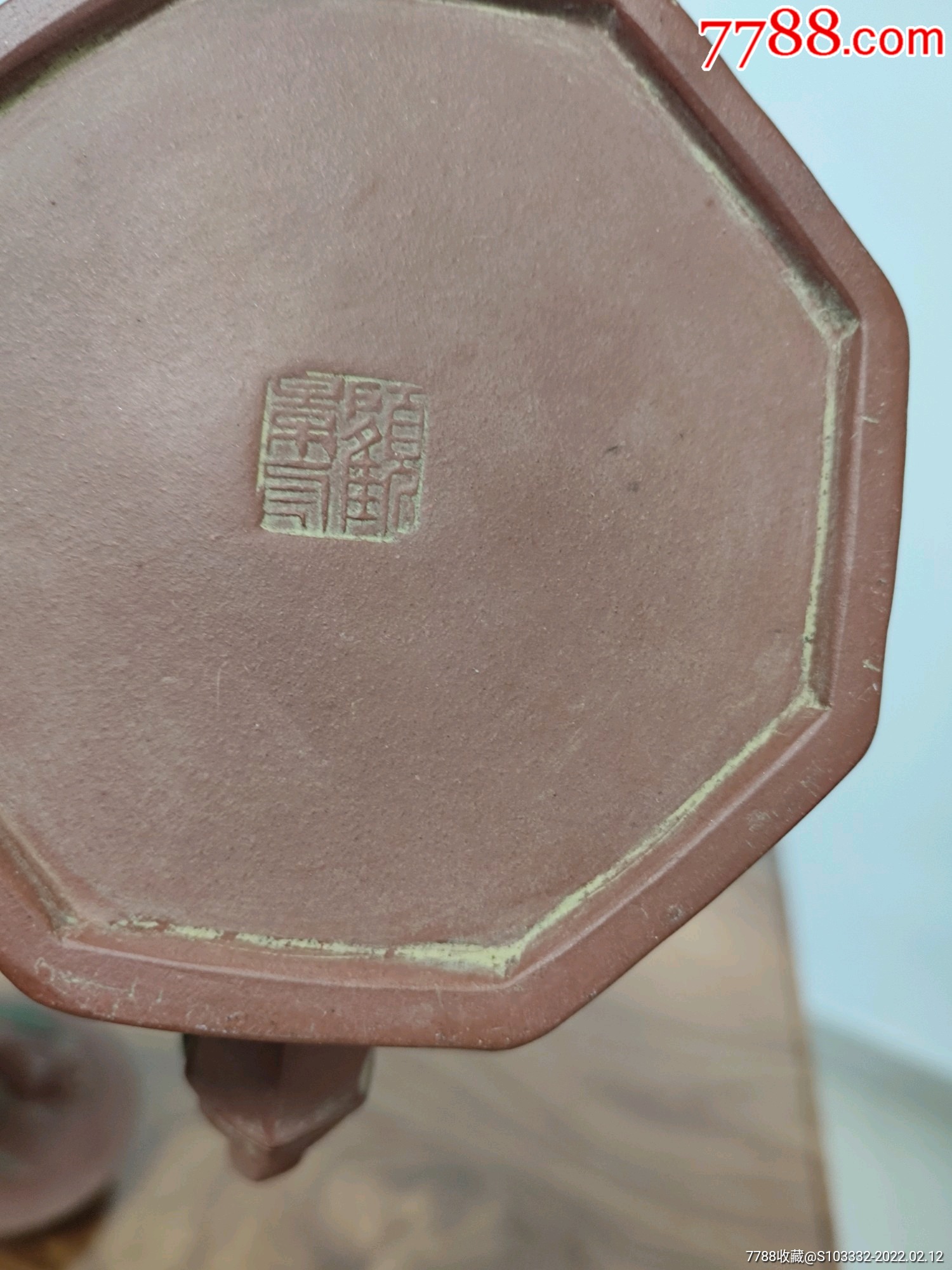 旧藏老紫砂壶顾景舟款提梁壶手工制作原矿泥料精品老货