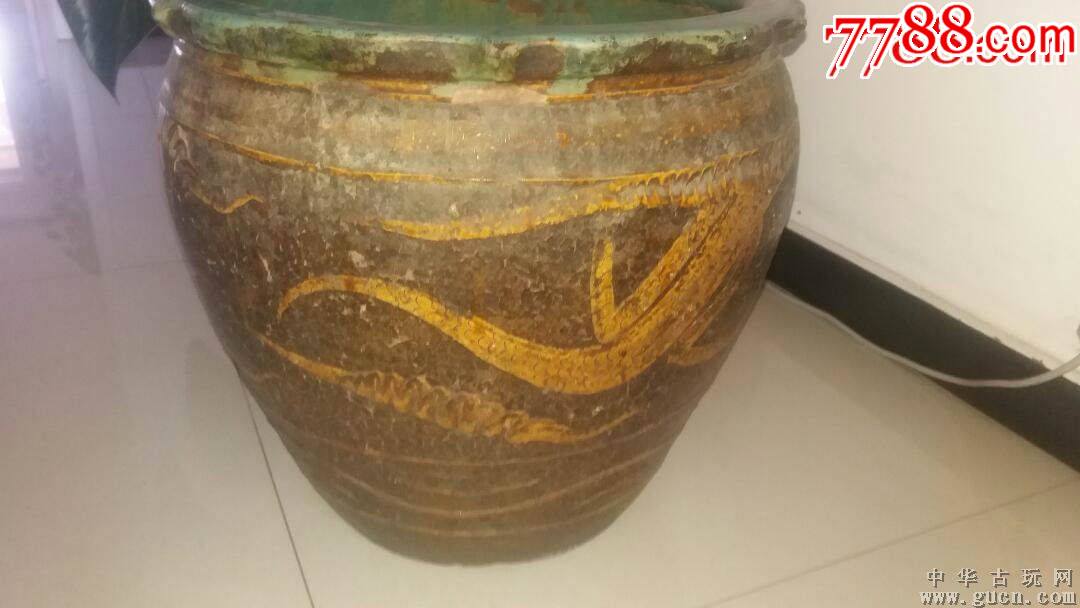晚清民国龙纹老鱼缸,卷缸,荷花缸_酱釉瓷/紫金釉_第7张_7788字画网