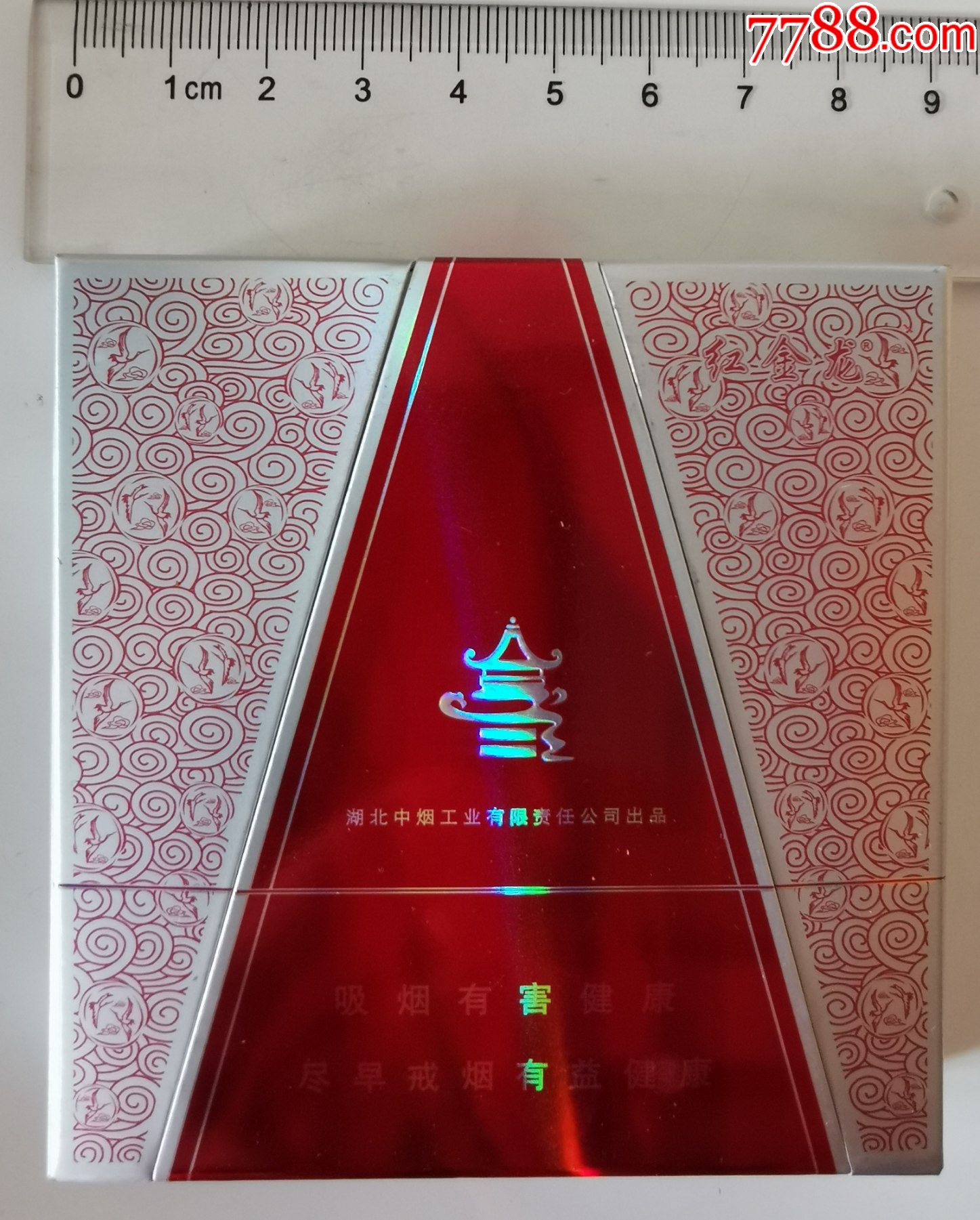 红金龙晓楼焦8两侧开