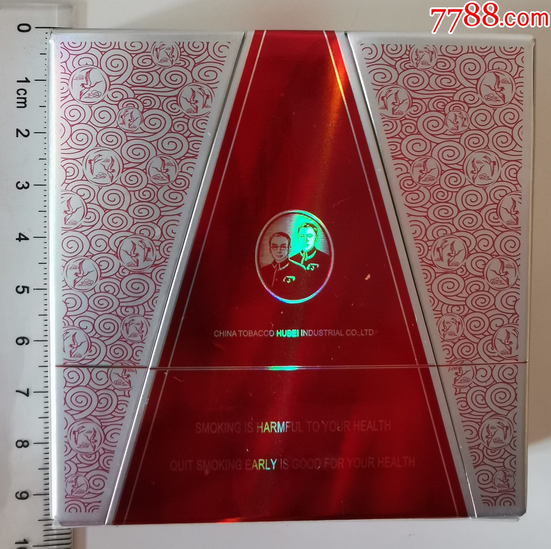 红金龙晓楼焦8两侧开