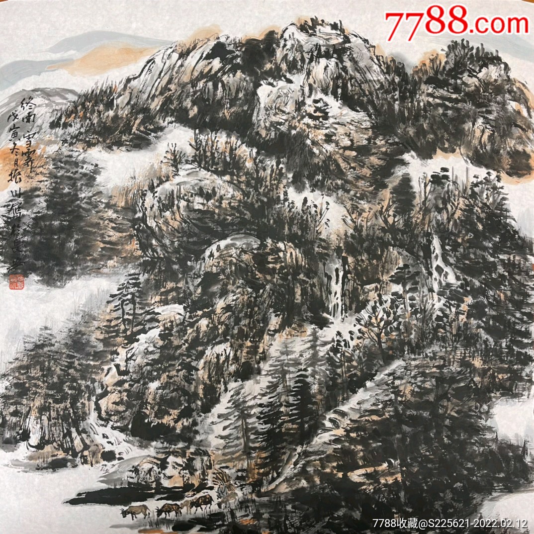 赵振川,斗方山水-价格:9800元-se85315277-山水国画原作-零售-7788