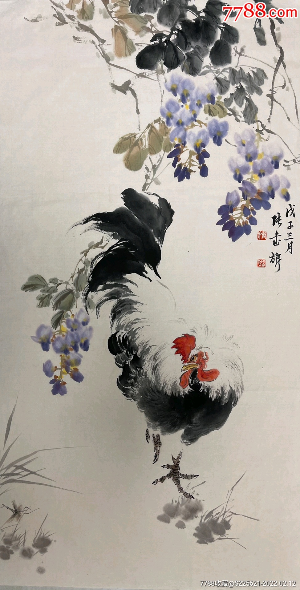 张书旗,花鸟_花鸟国画原作_配件图片_收藏价格_7788钟表收藏