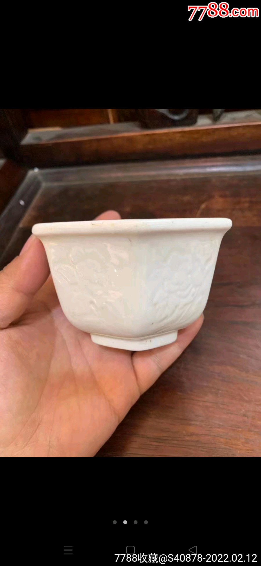 建国前后德化窑六角小花盆一对