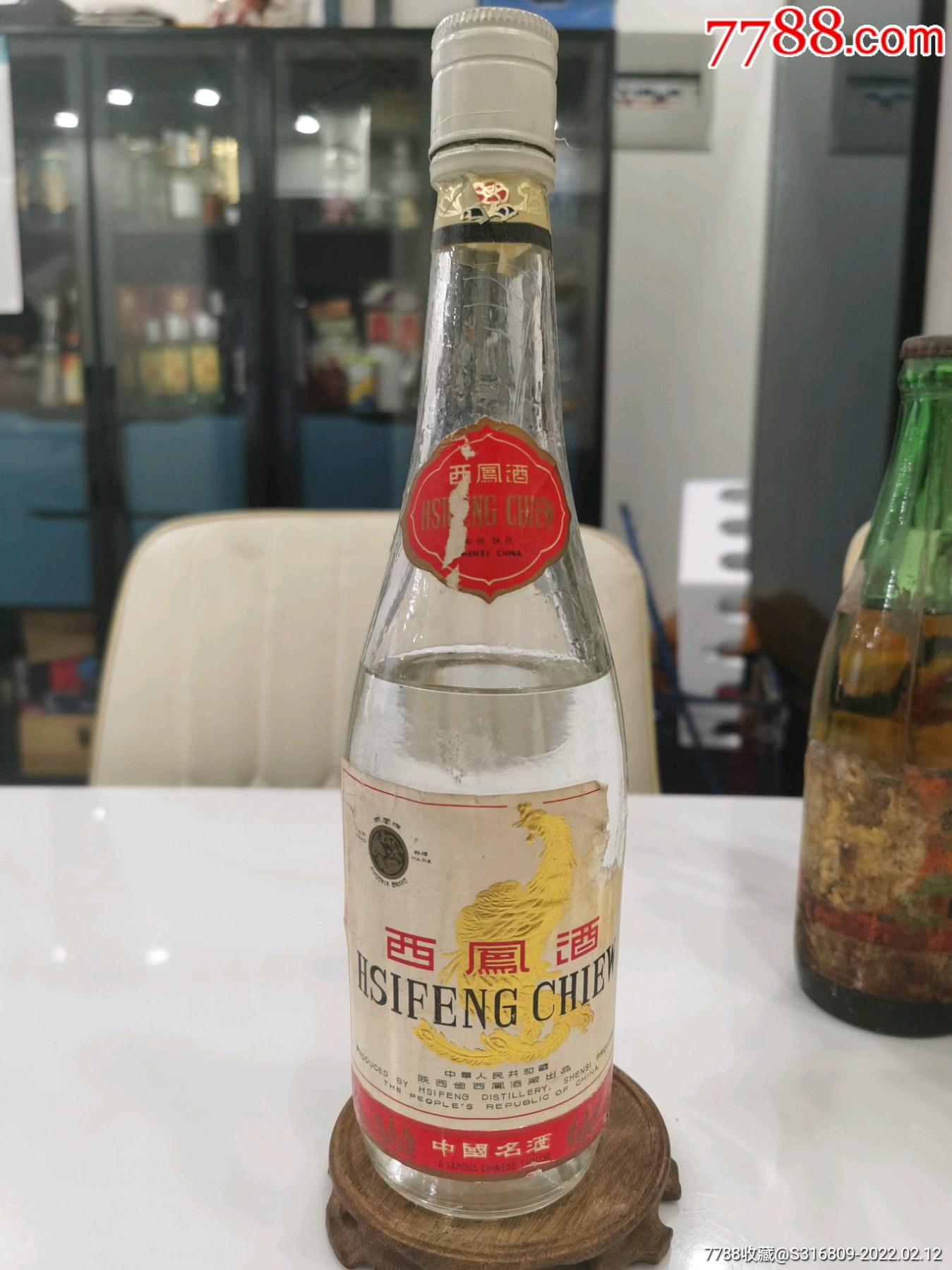 80年代～出口西凤～喝品出售-价格:280元-se85316459-老酒收藏-零售