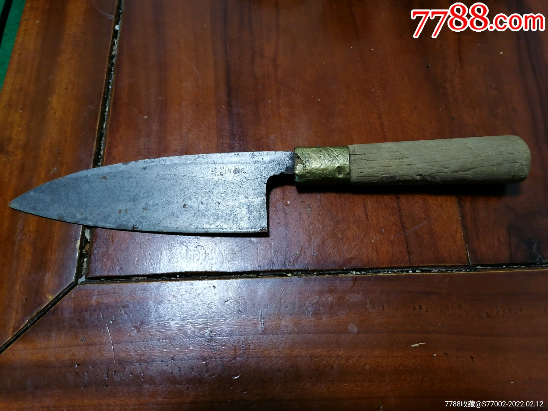 日本进口二手鱼头刀带字杀鱼利器