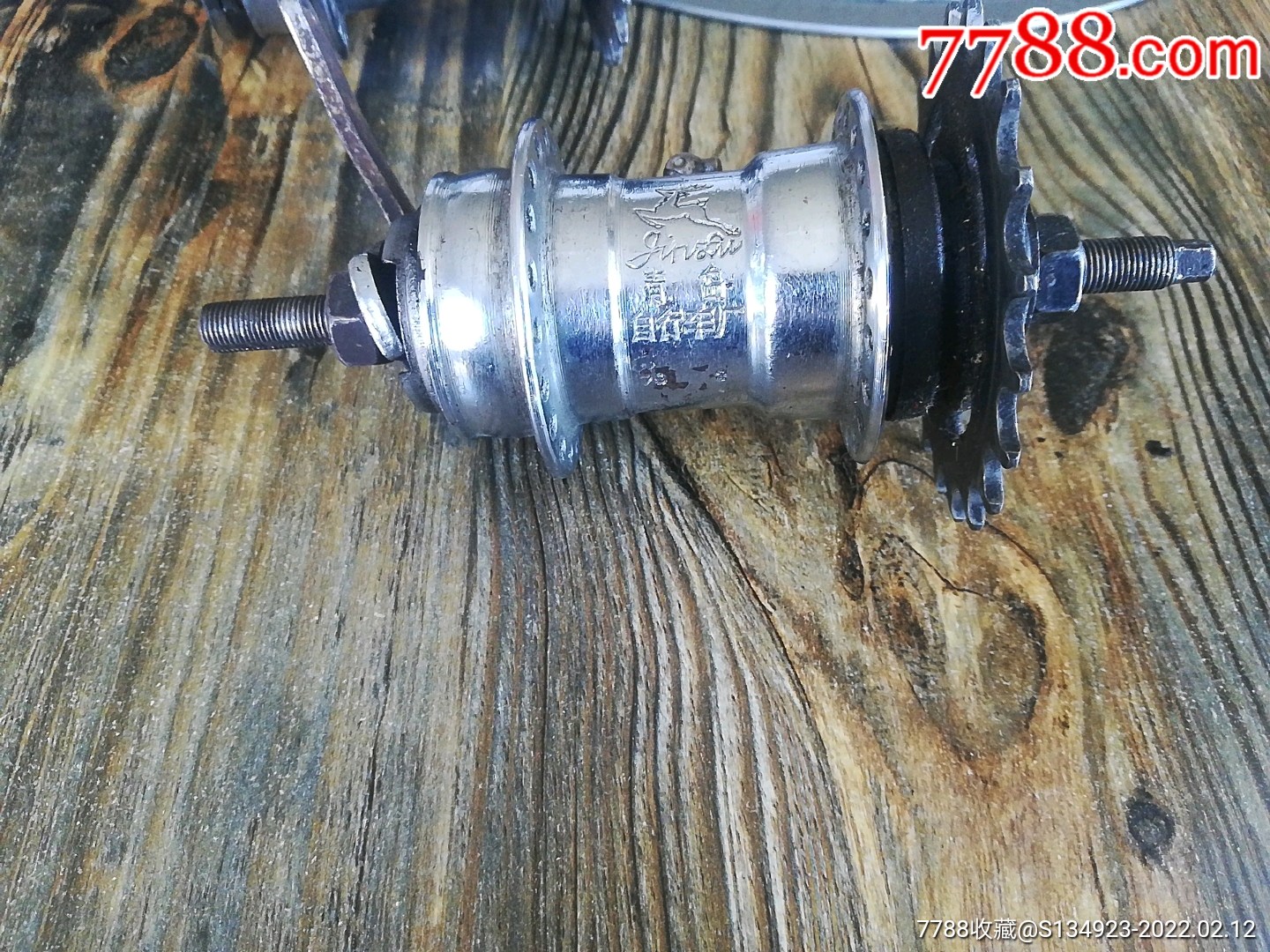 后轴轴杆￥28品99自行车闸豆￥208品99自行车配件4个￥208品