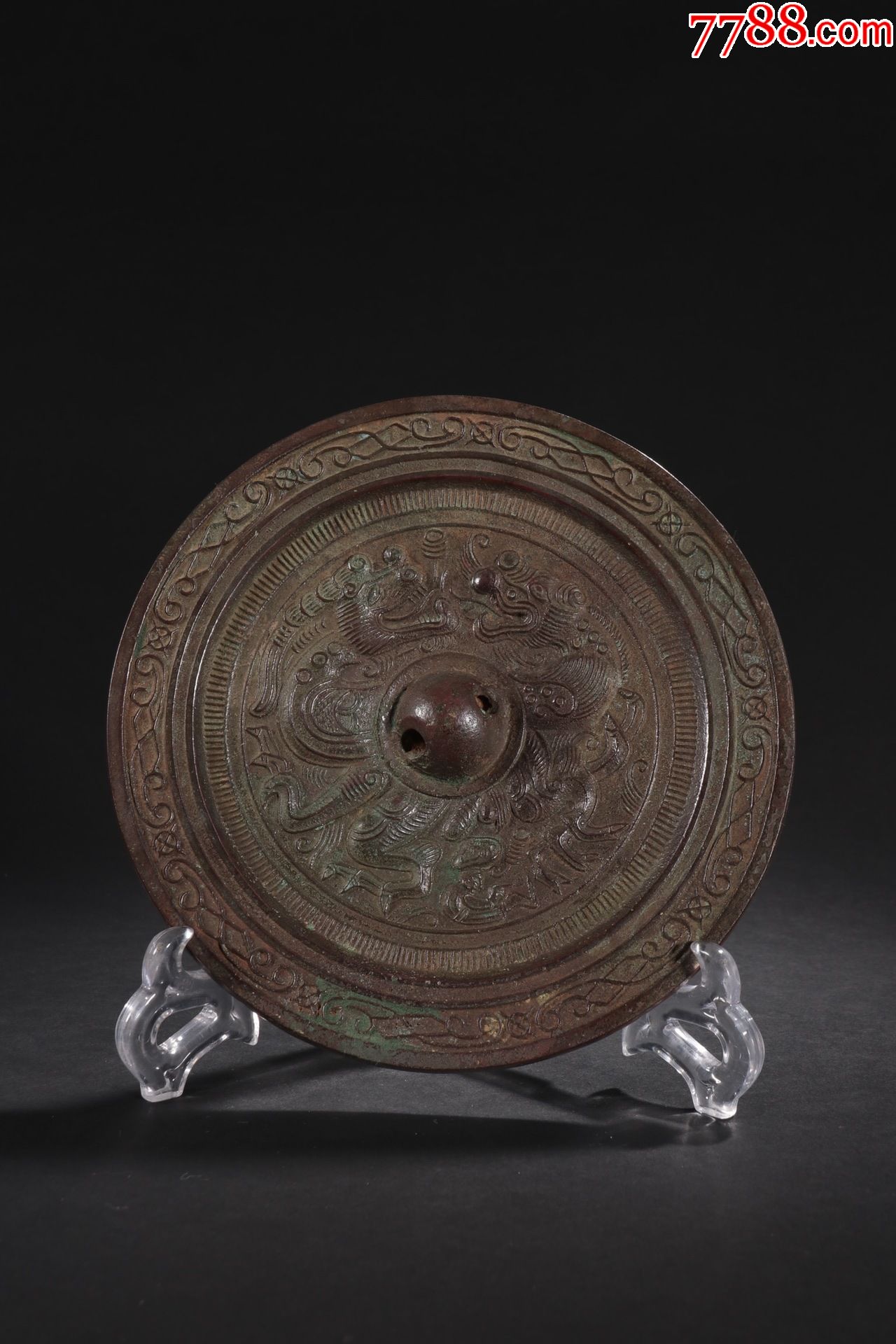 双龙纹铜镜