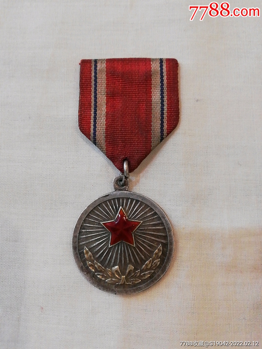50099朝鲜三等功9品￥16099华北解放纪念章8