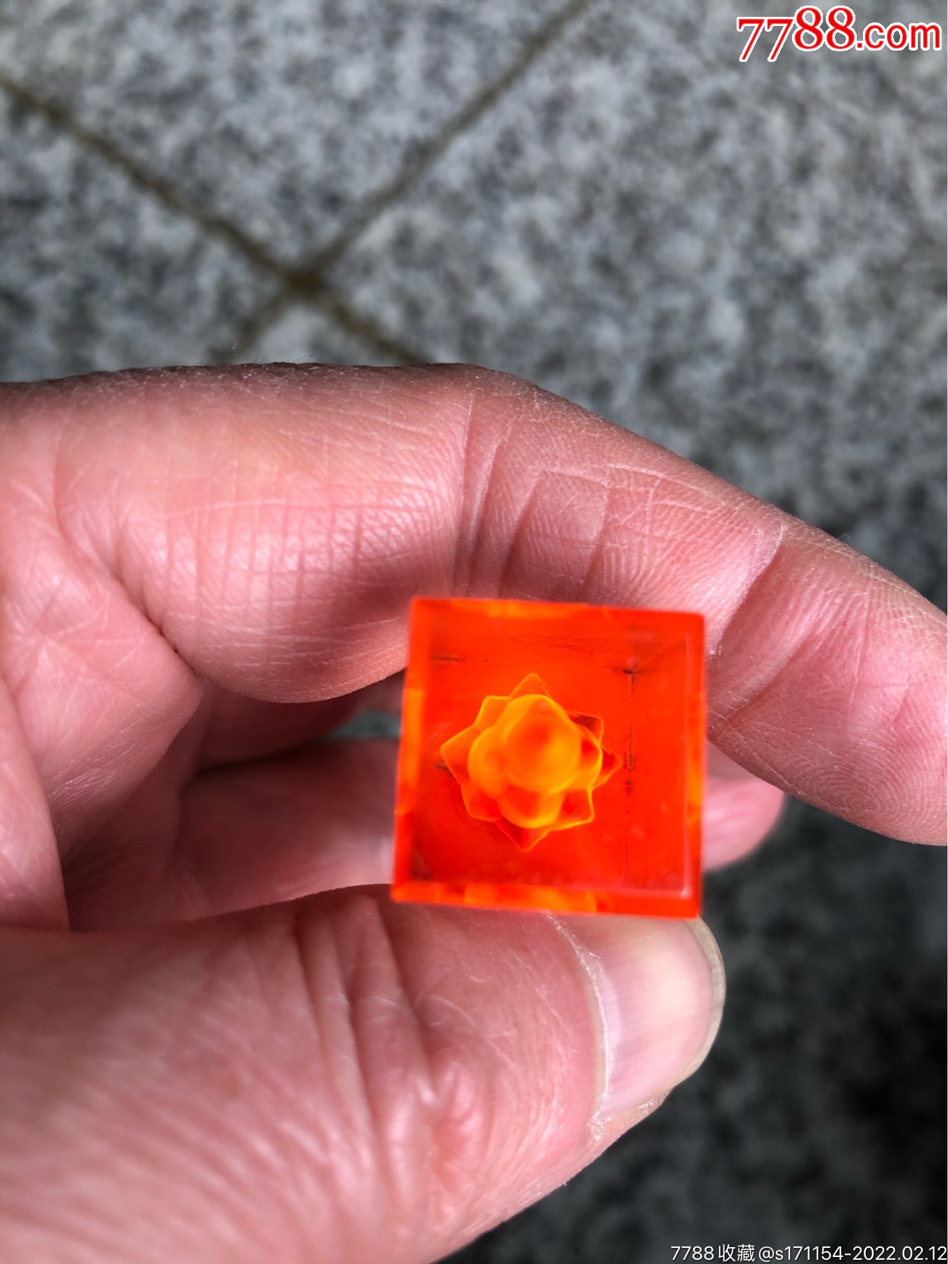 书法耐看的有机玻璃老印章