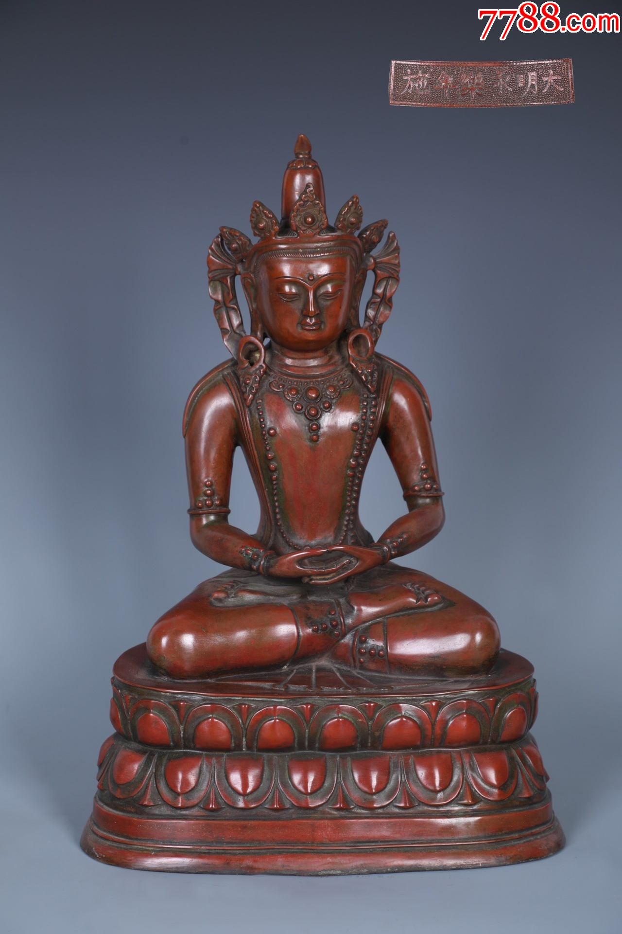 精铸铜胎无量寿佛坐像-价格:5000元-se85319676-铜像/铜佛像-零售