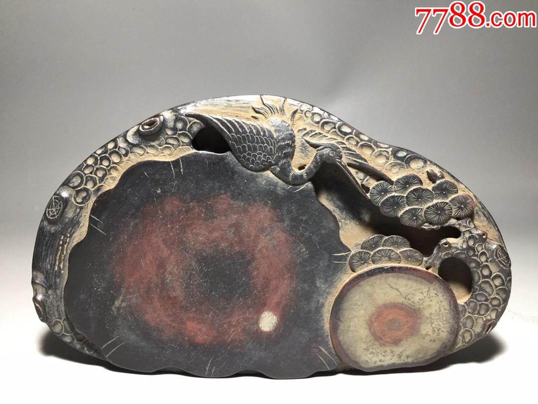 紫端砚松鹤延年