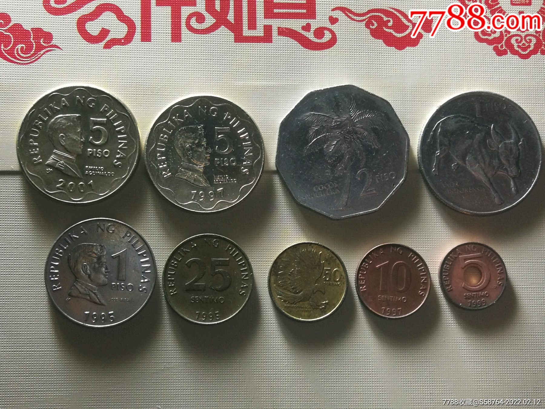 菲律宾八十年代9枚