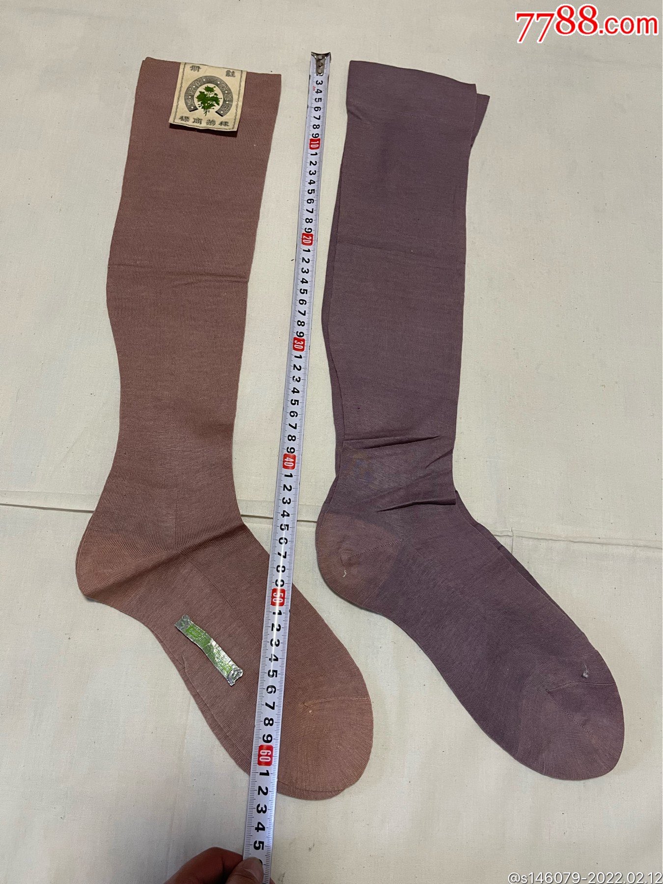 两双民国袜子合售
