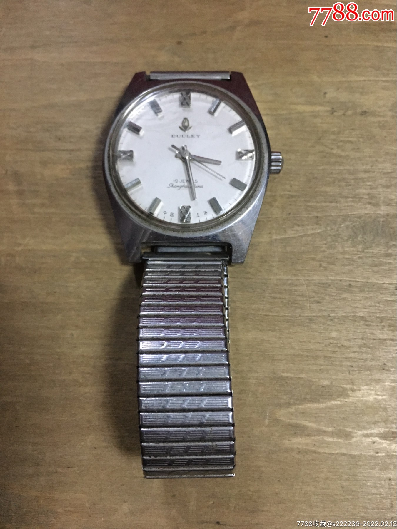 春蕾牌手表-价格:150元-se85323933-手表/腕表-零售-7788门票收藏