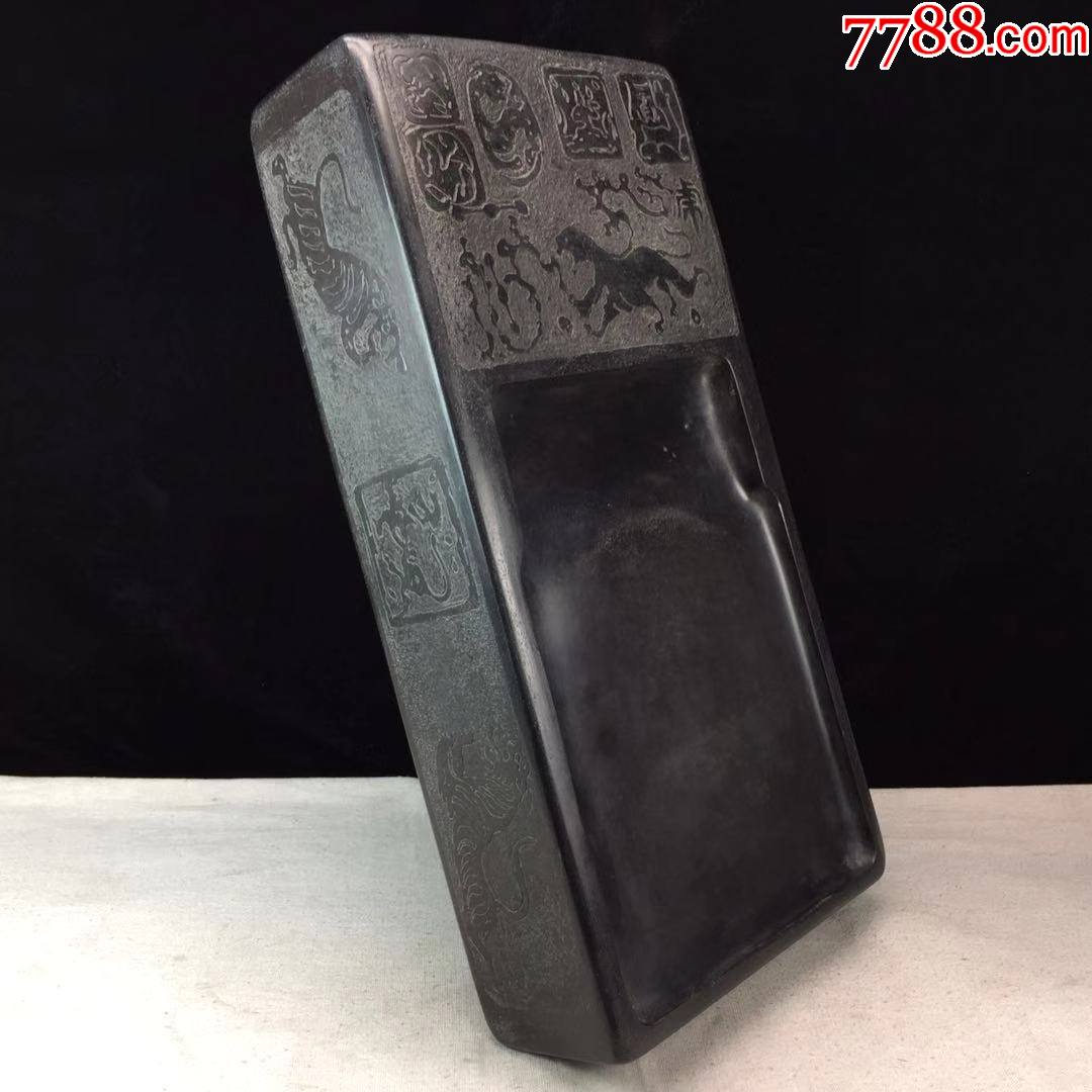 端歙砚_歙砚/龙尾砚_第7张_7788砚台收藏