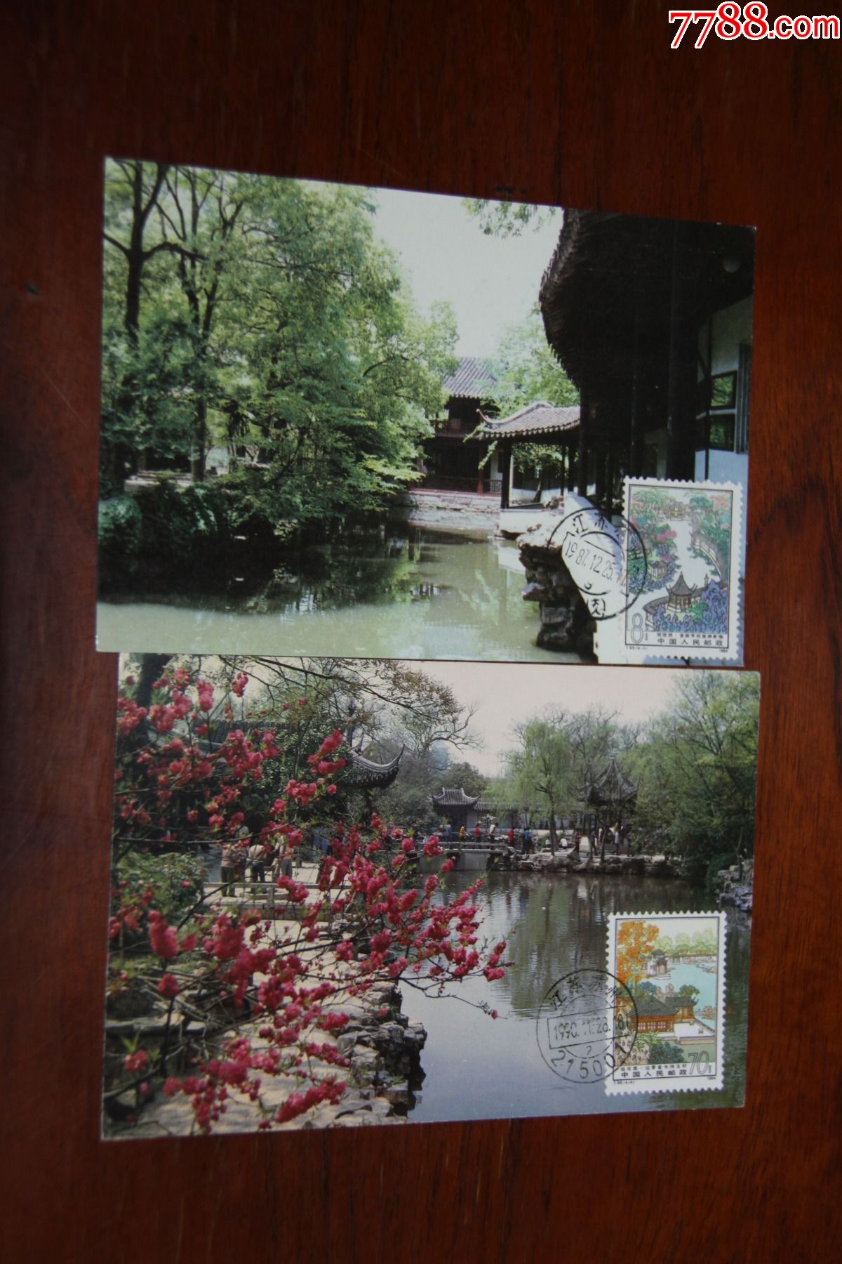 拙政园极限明信片