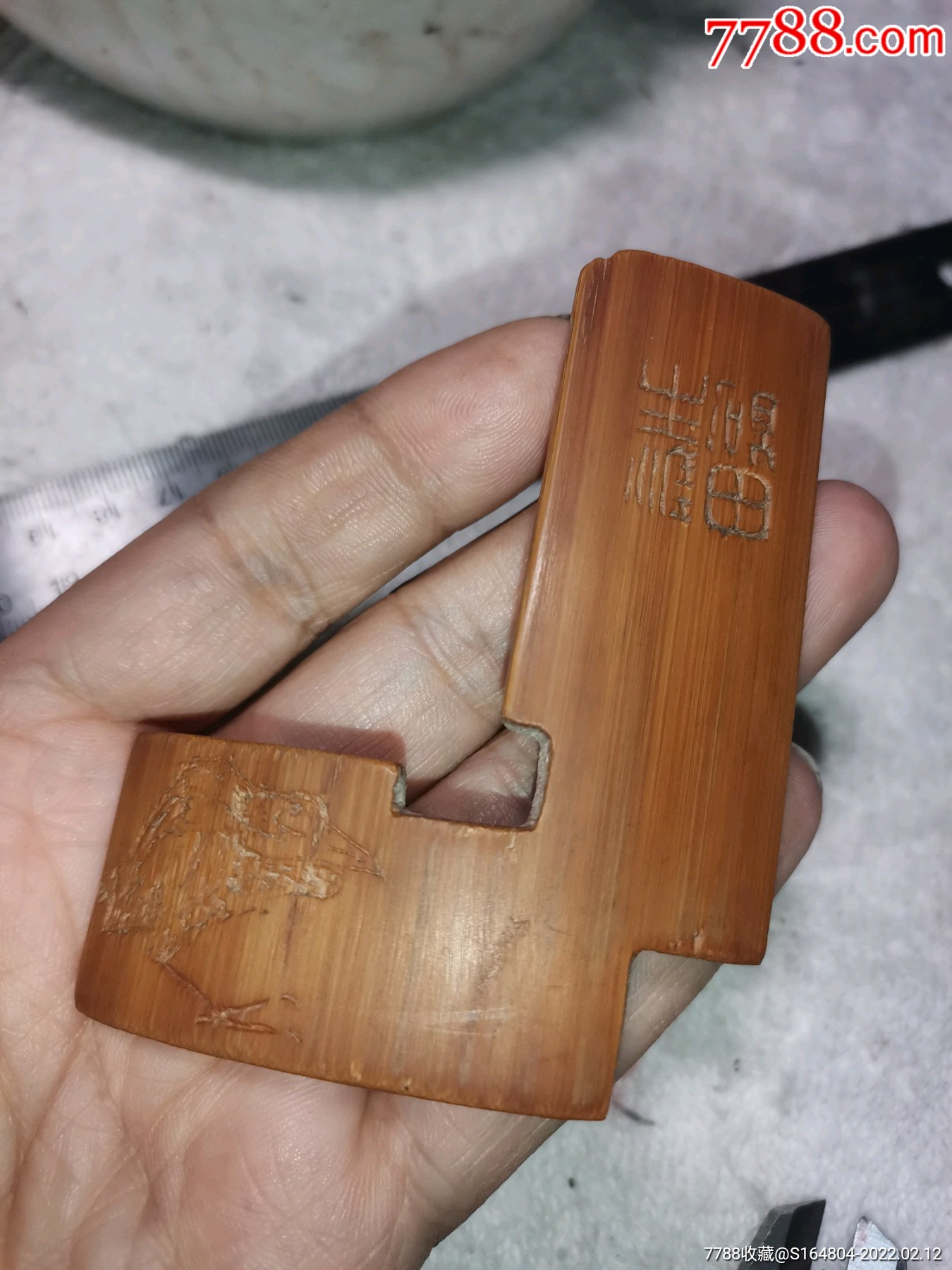 99木质的小砚床￥188五品以下99木头老砚床￥138五品以下99铜的