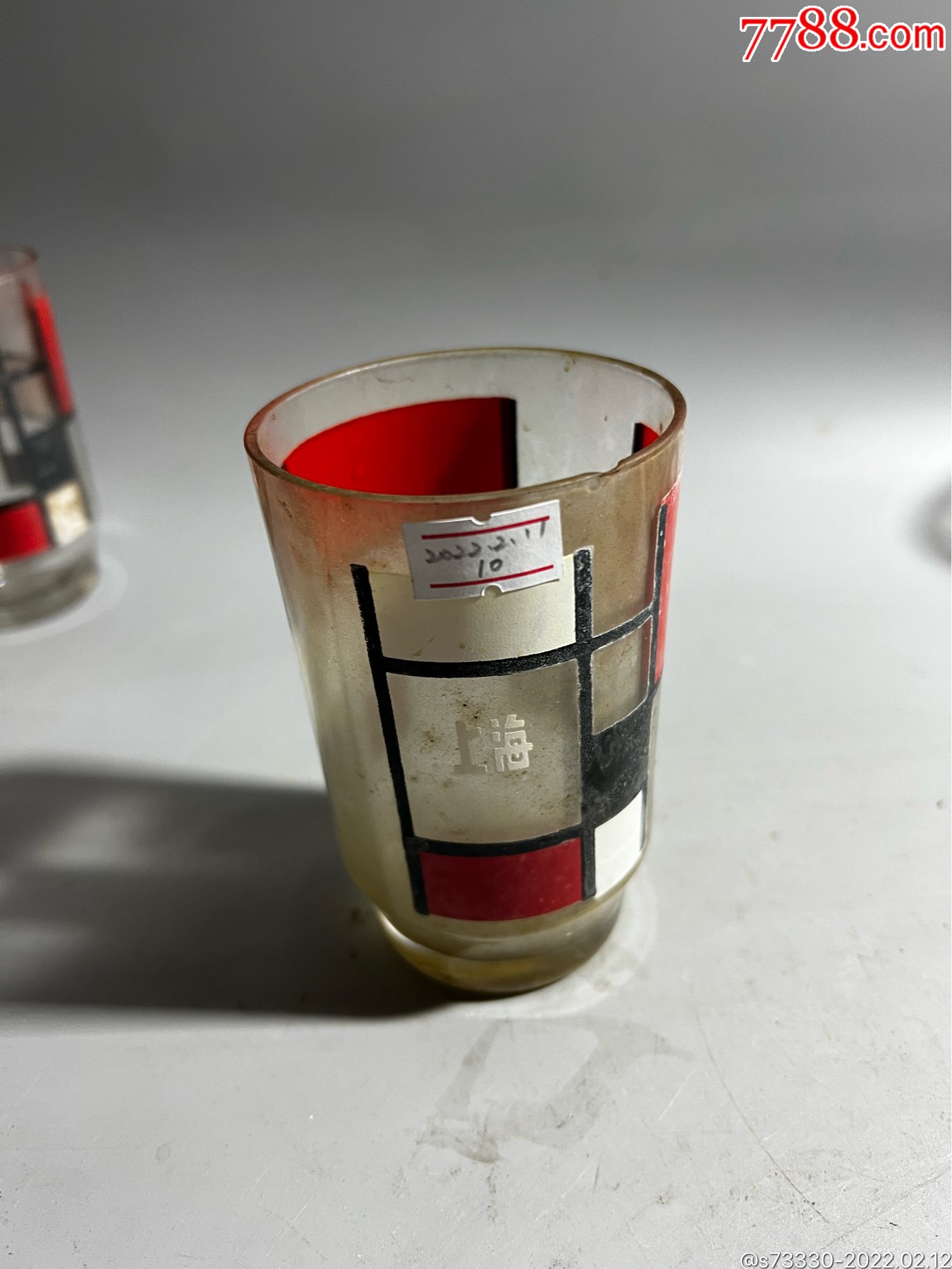 怀旧老物件80年代左右老玻璃杯一只10