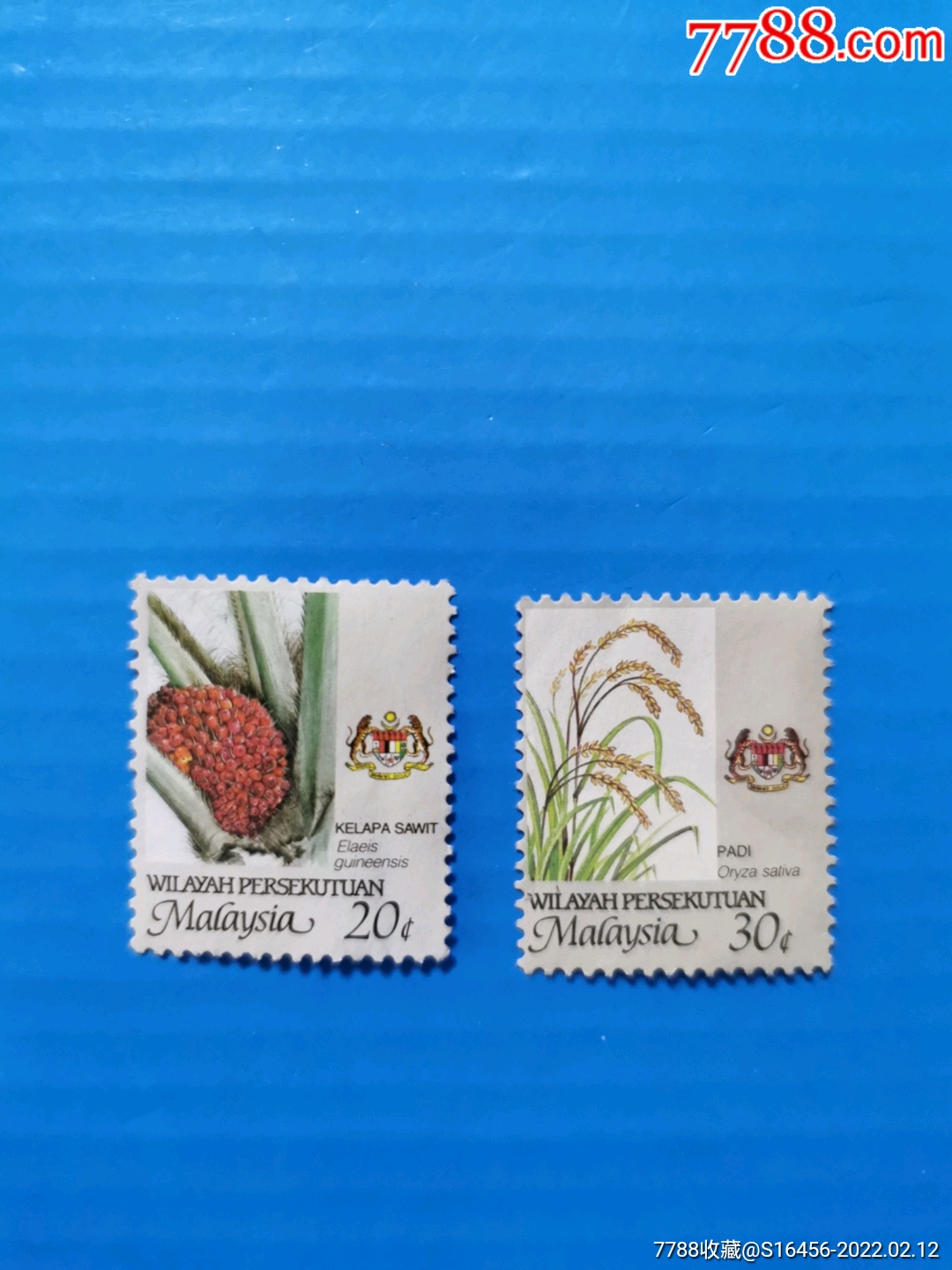 马来西亚邮票_价格3元_第1张_7788收藏__收藏热线