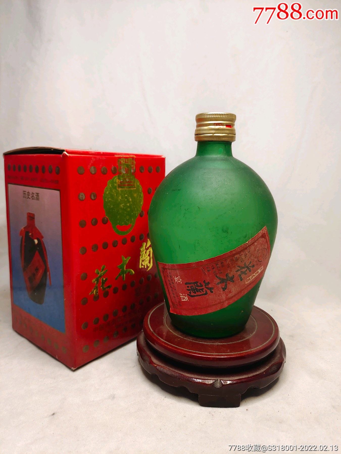 九十年代花木兰宴酒_价格150元_第1张_7788收藏__收藏热线
