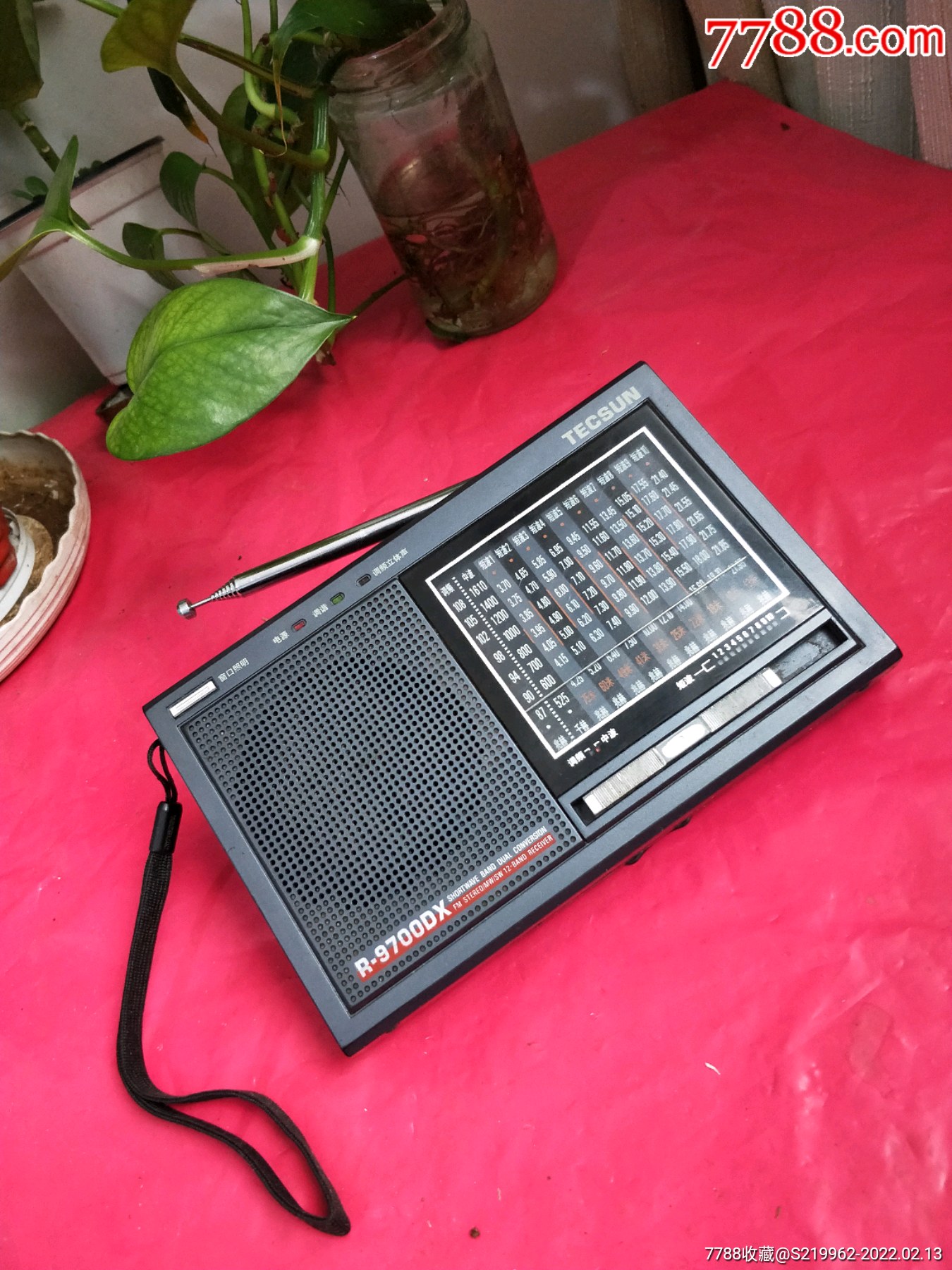 德生r9700dx收音机