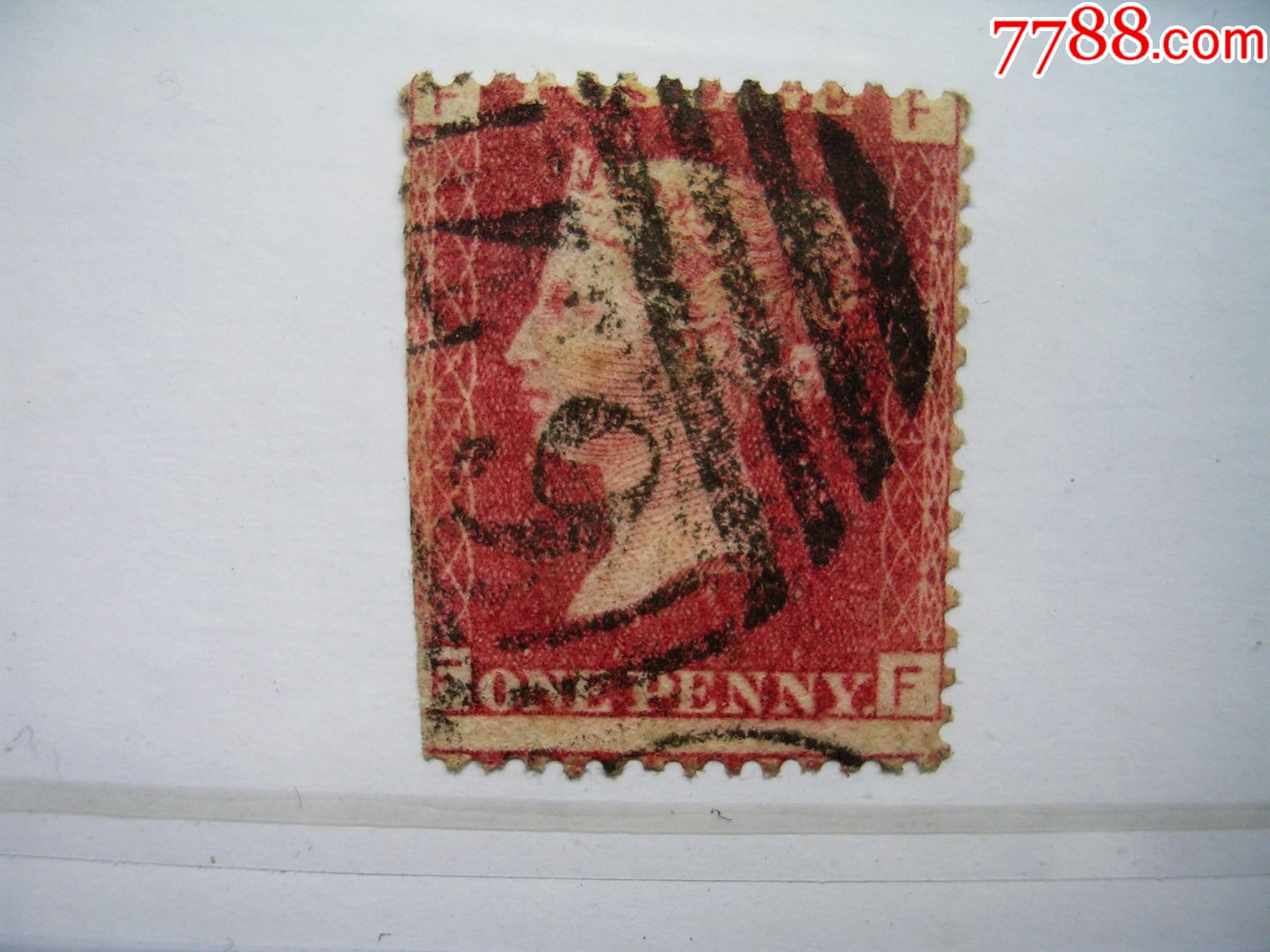 英国名品古典邮票雕版红便士编码iffi