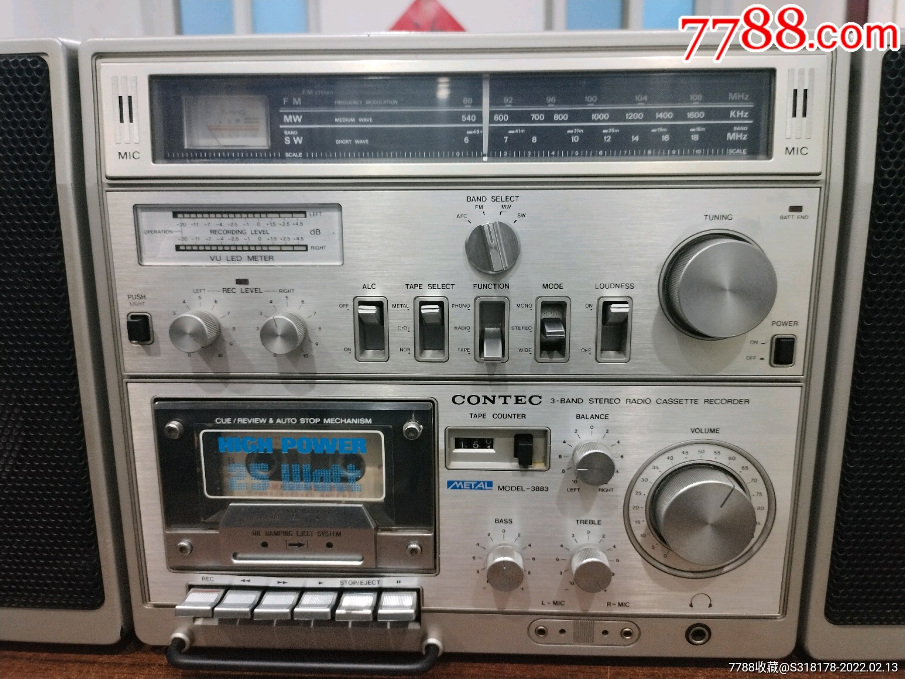 香港康艺收录机