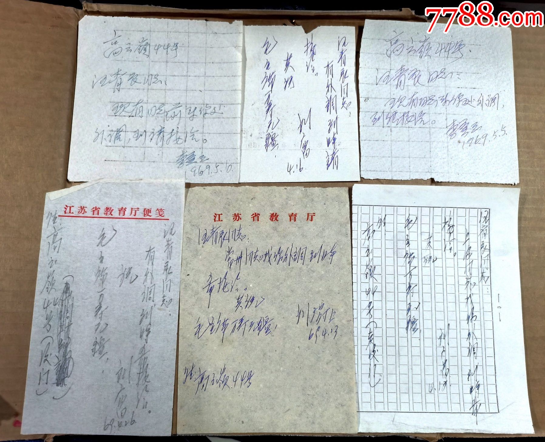 回忆“中国申遗第一人”——我的老师侯仁之先生_北京日报RSS订阅
