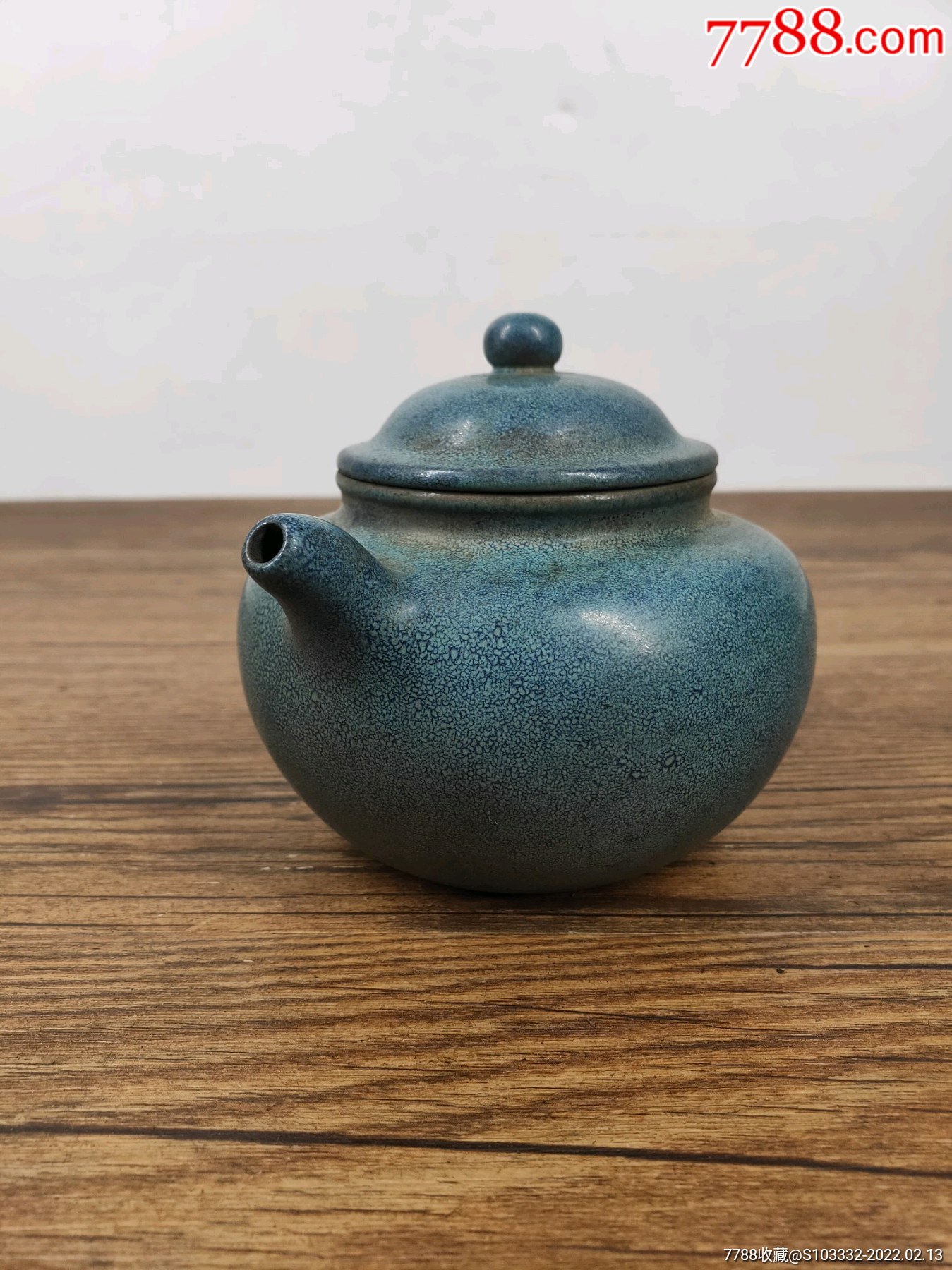 民间收到民藏炉钧釉邵亨裕制底款老紫砂壶一把皮卡老辣包浆自然保存完