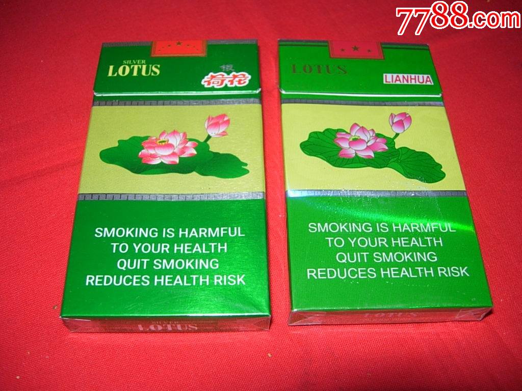 越南烟的魅力！！！ - 香烟品鉴 - 烟悦网论坛