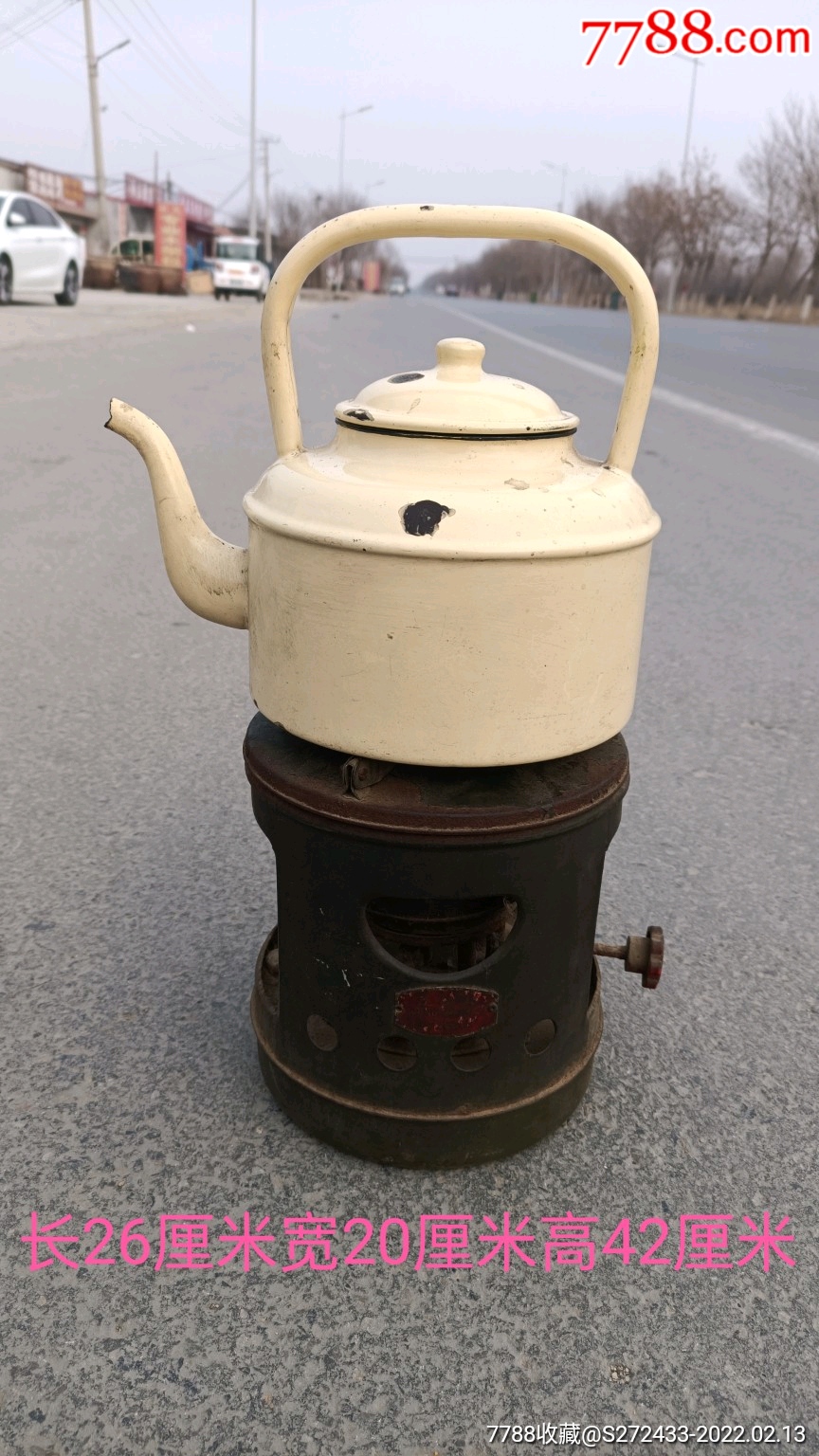 乡下收的柴油炉子一套完整包老