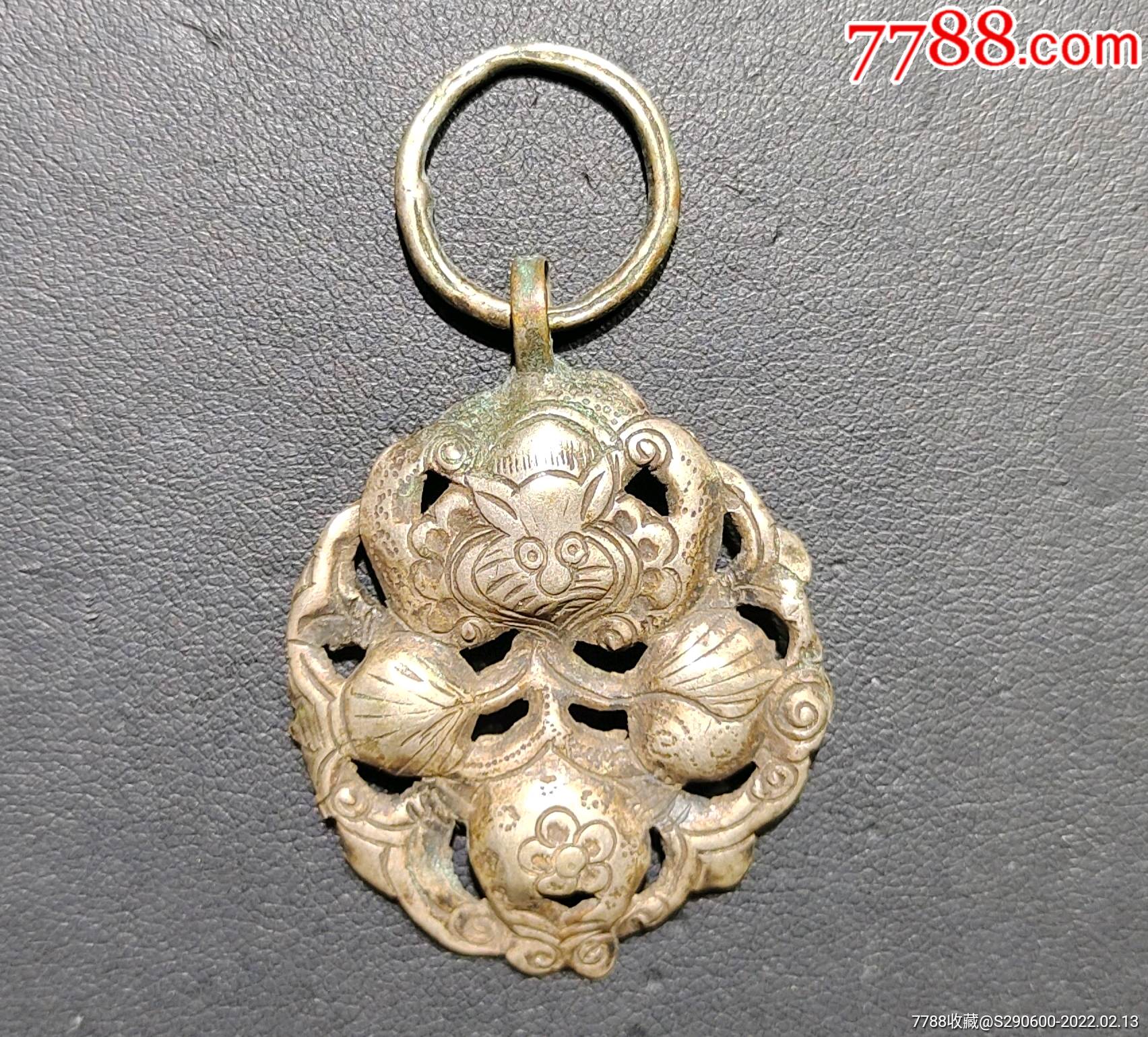 清代银质挂饰一件_其他银器_崴哲天下【7788收藏__收藏热线】