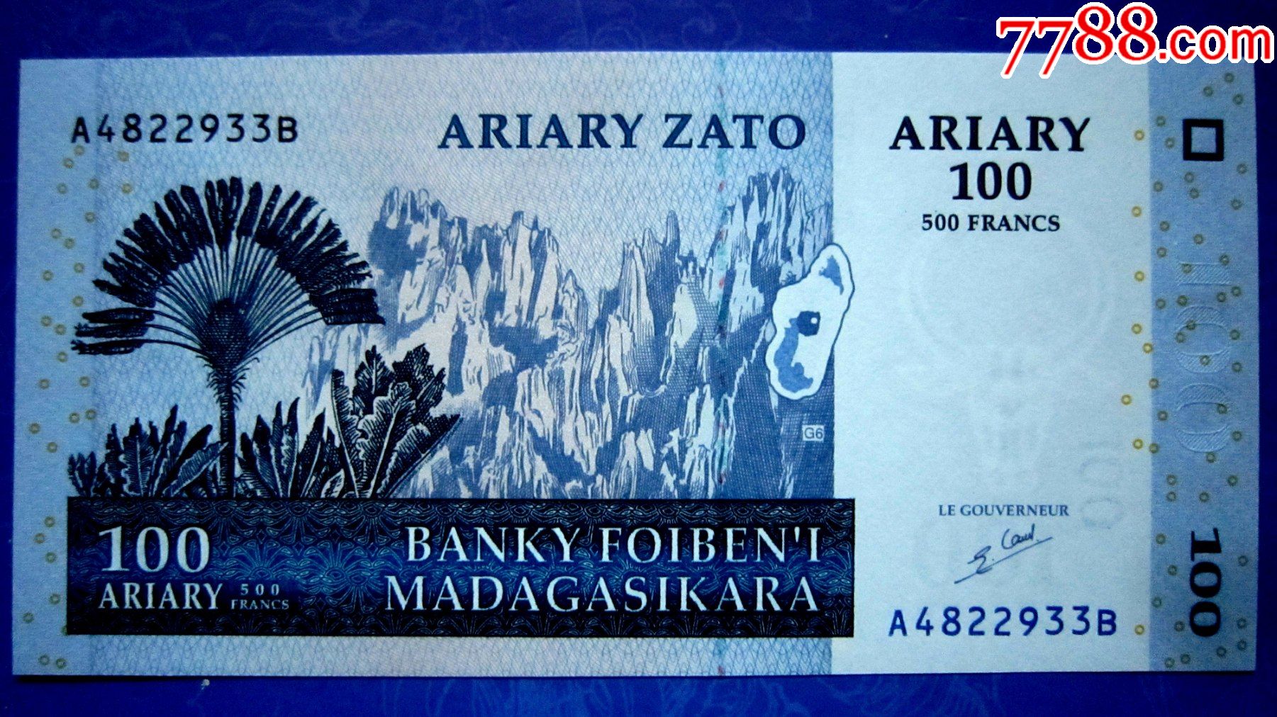 保真精美外钞马达加斯加2004年100阿里亚里荧光水印金属线防伪