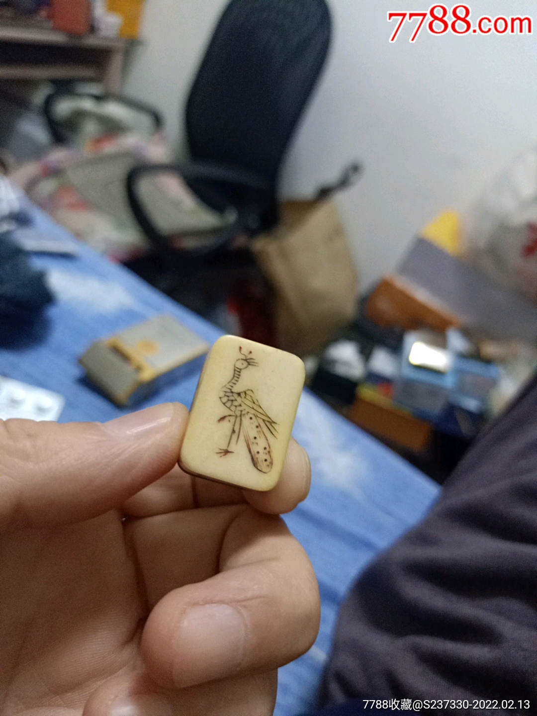 民国时期骨竹麻将品相非常好纯手工雕包老