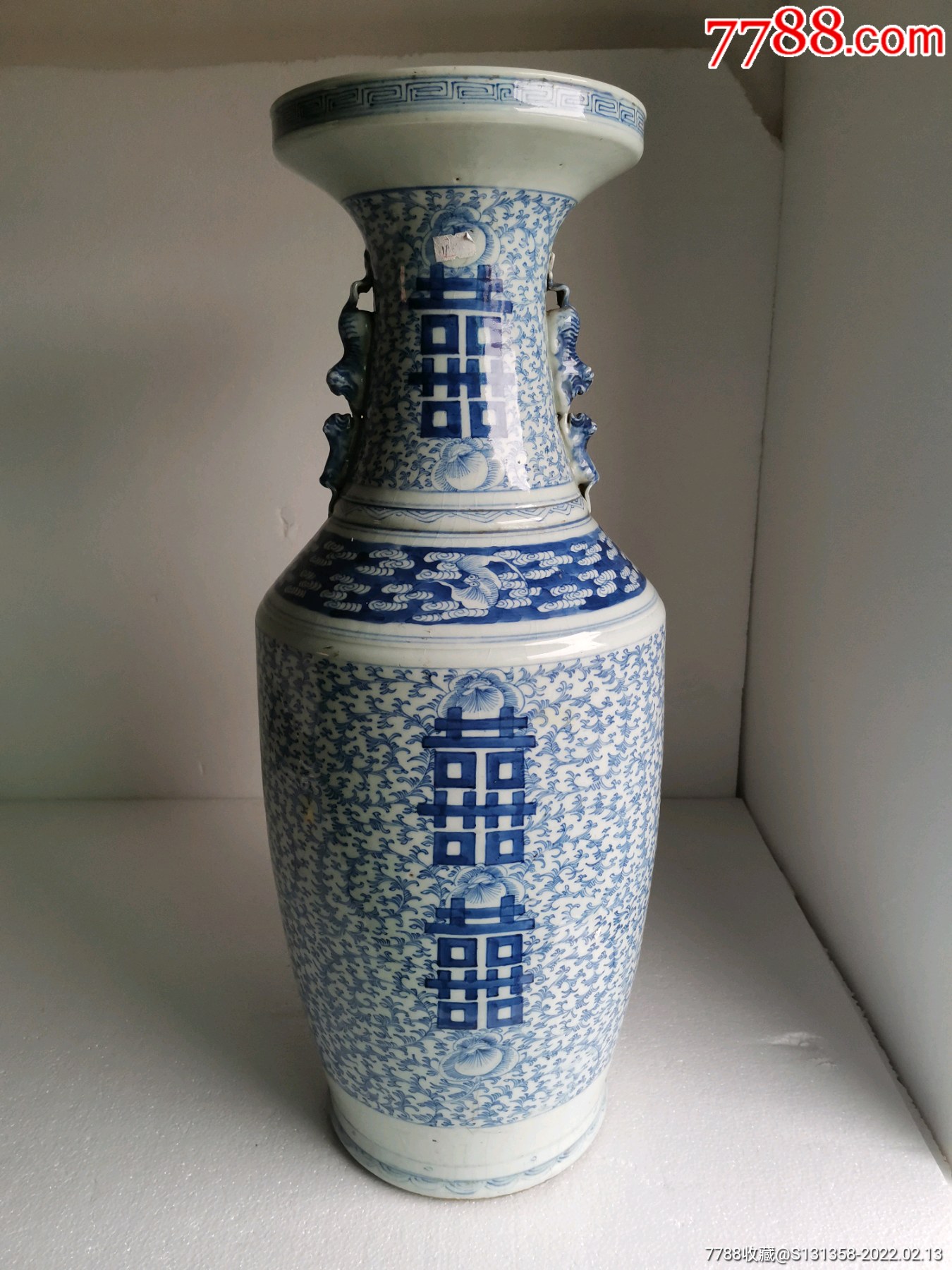 清嘉道细路缠枝莲福云喜字三百件大瓶_青花瓷_图片价值_收藏交易_7788